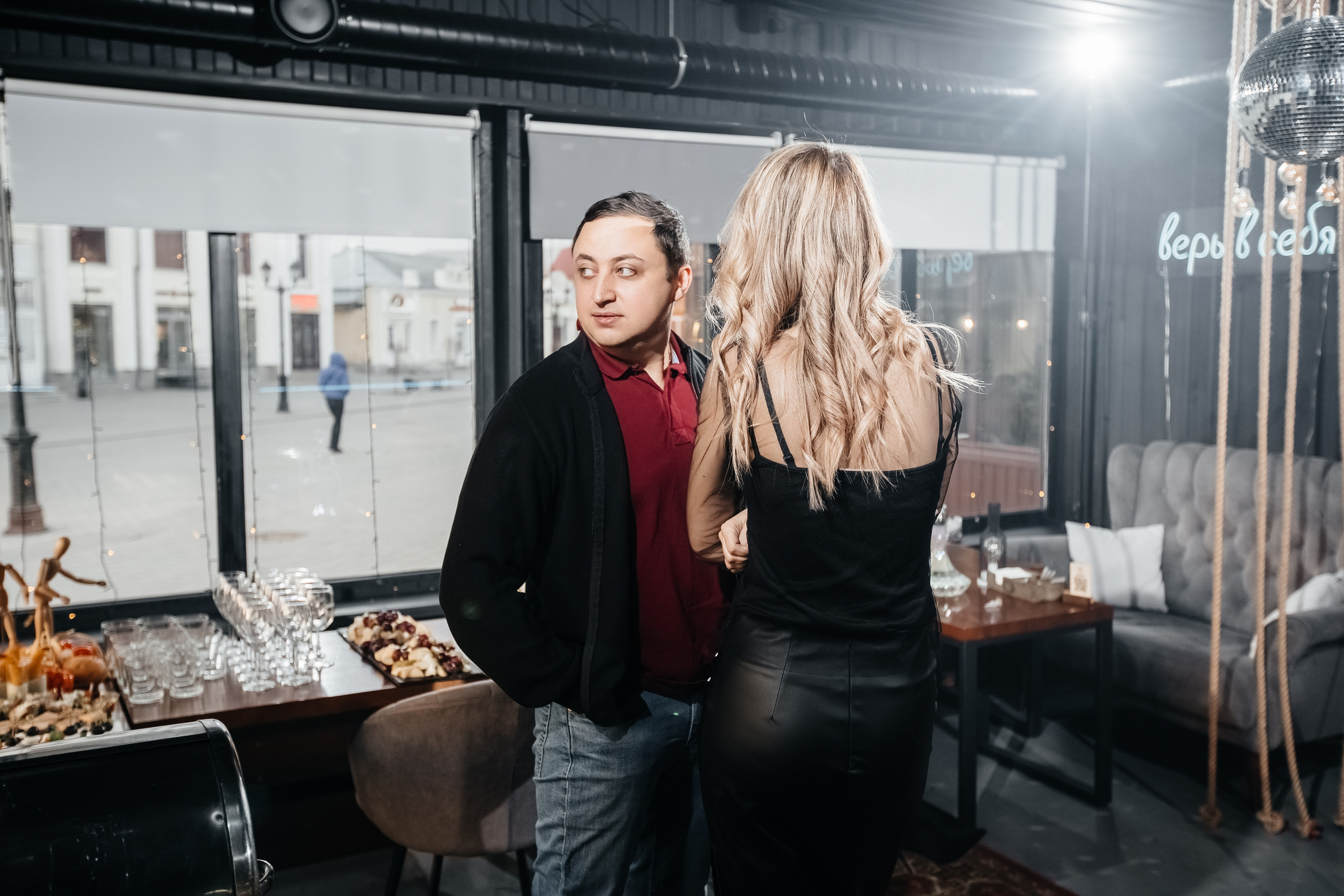 Юбилей Алисы