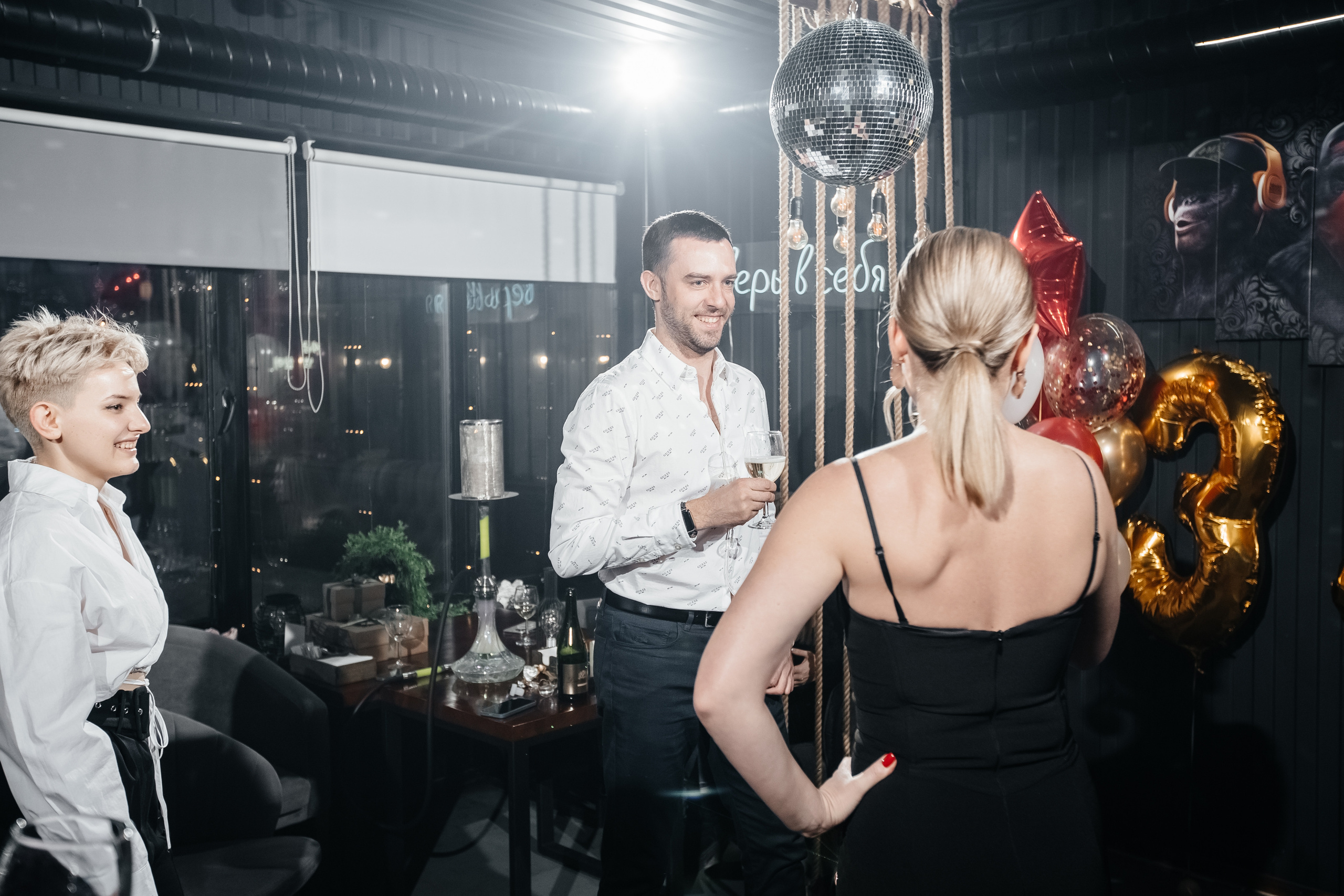 Юбилей Алисы