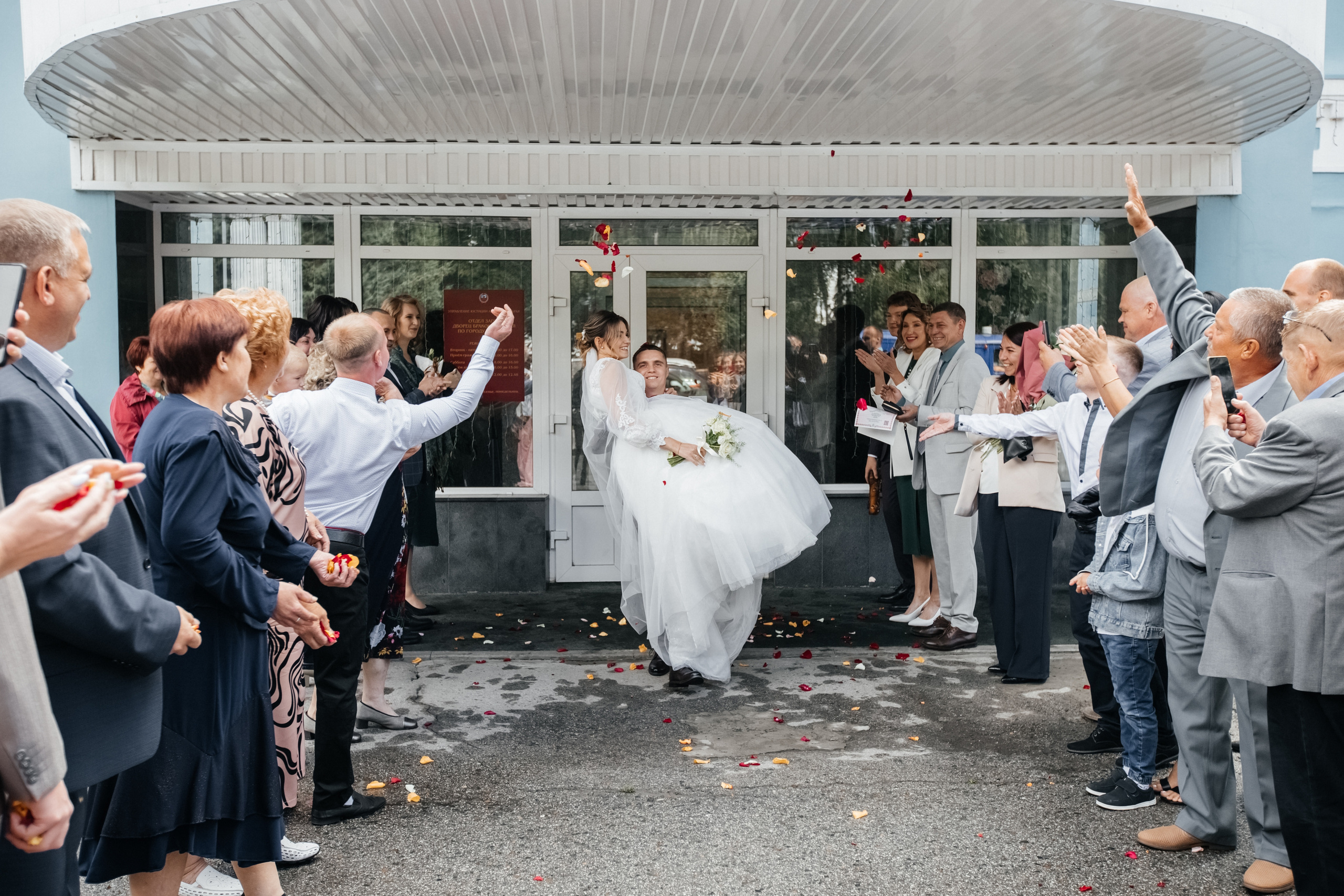 Кристина & Данил