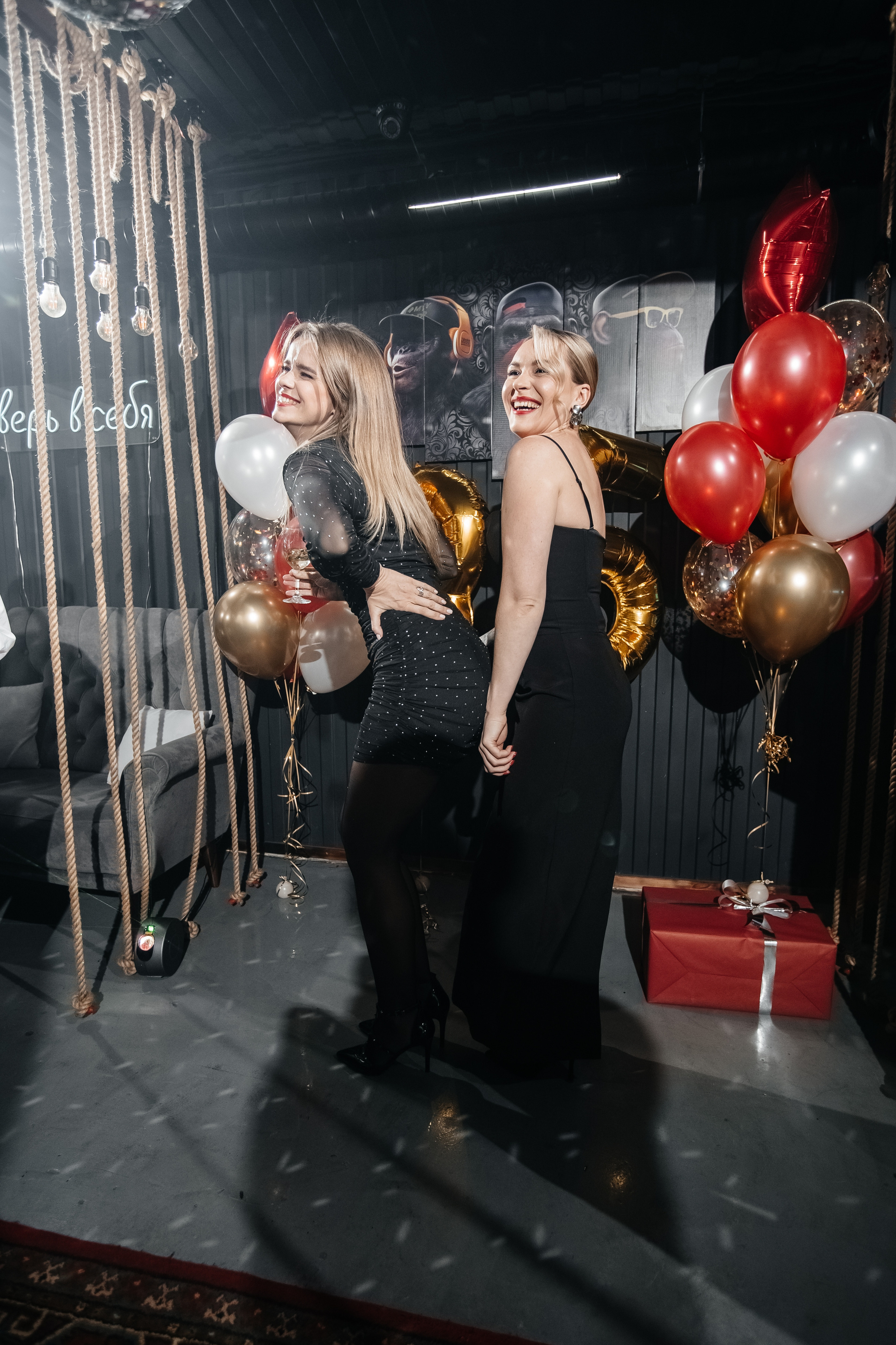 Юбилей Алисы