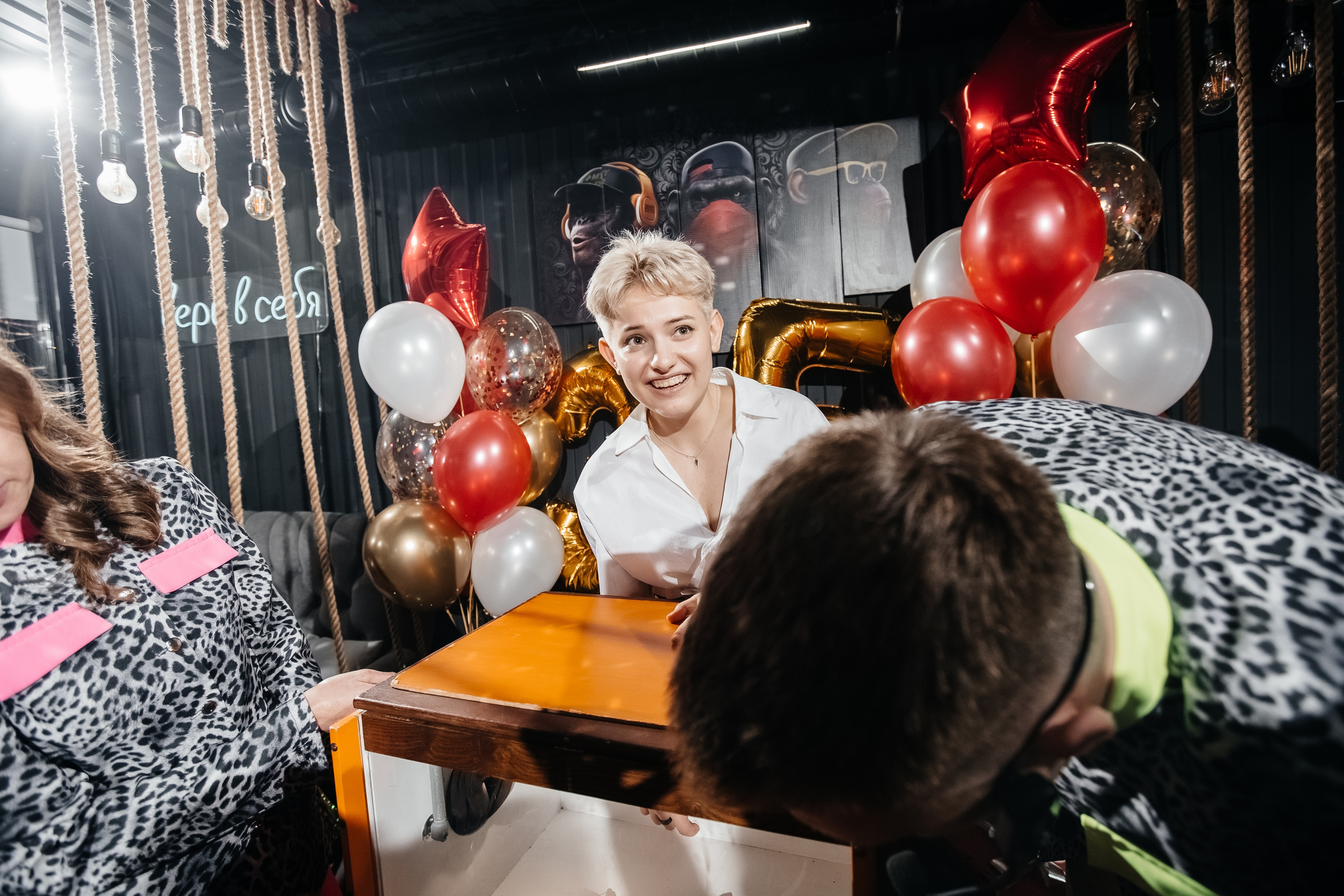 Юбилей Алисы