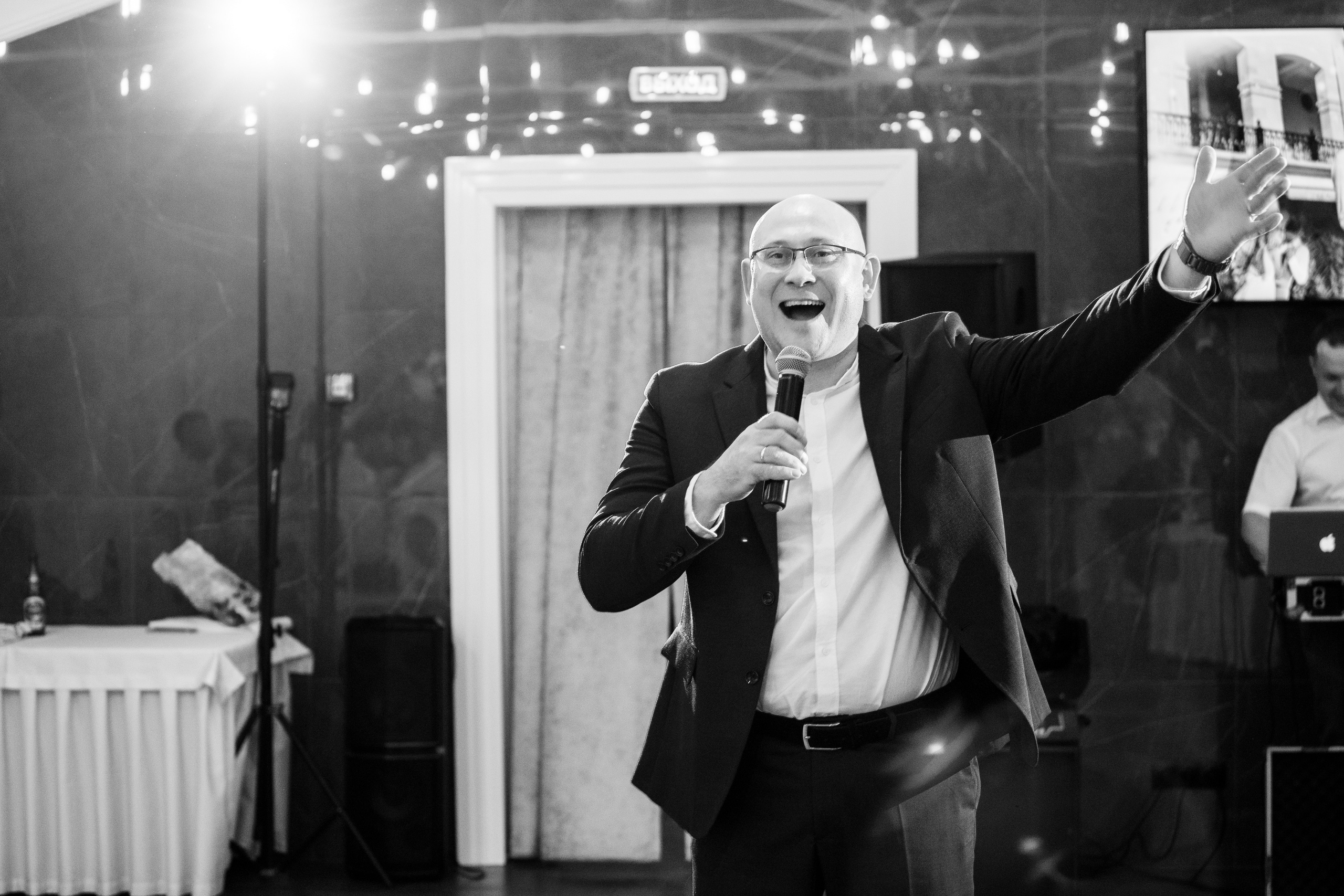 Злата & Данил