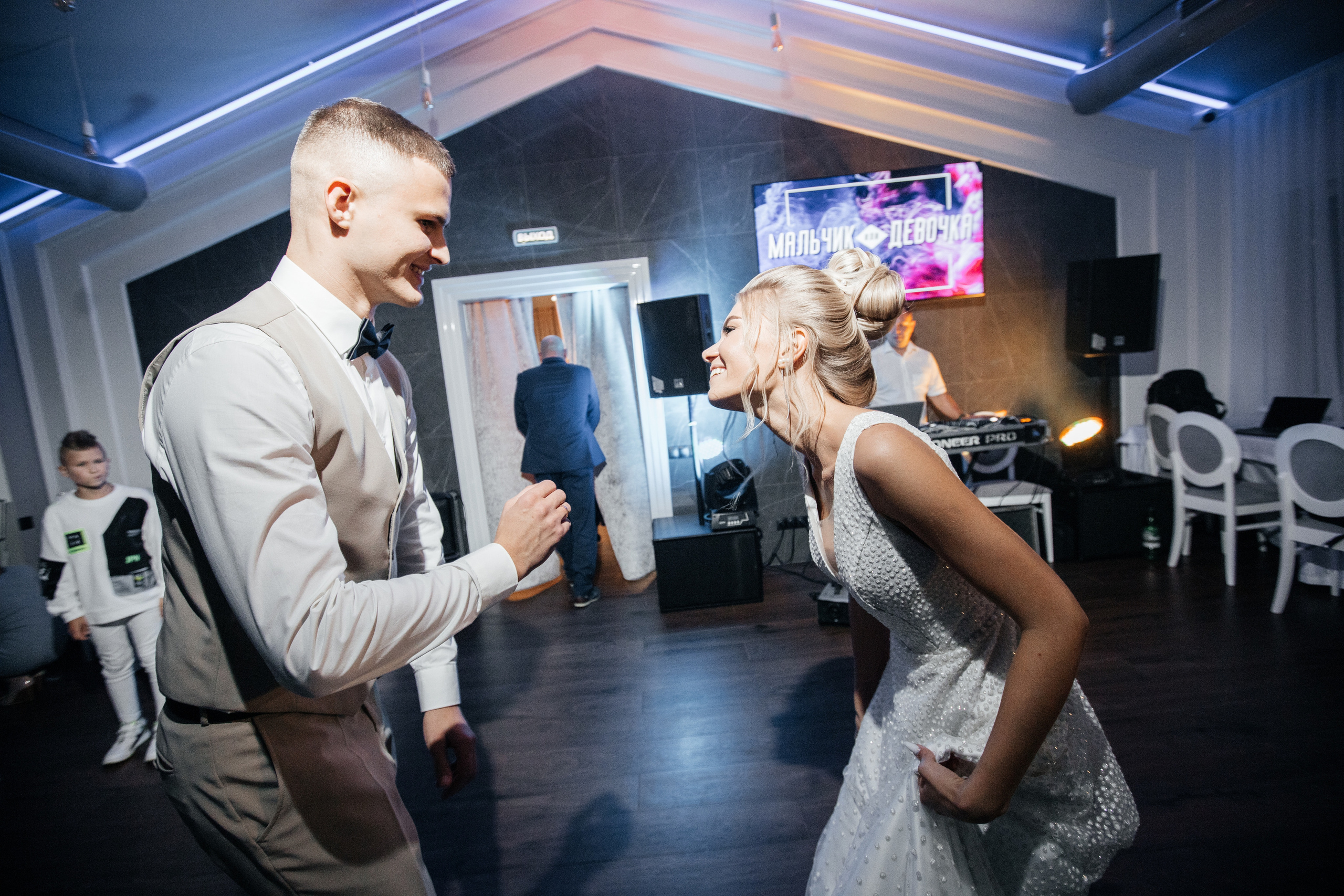 Злата & Данил