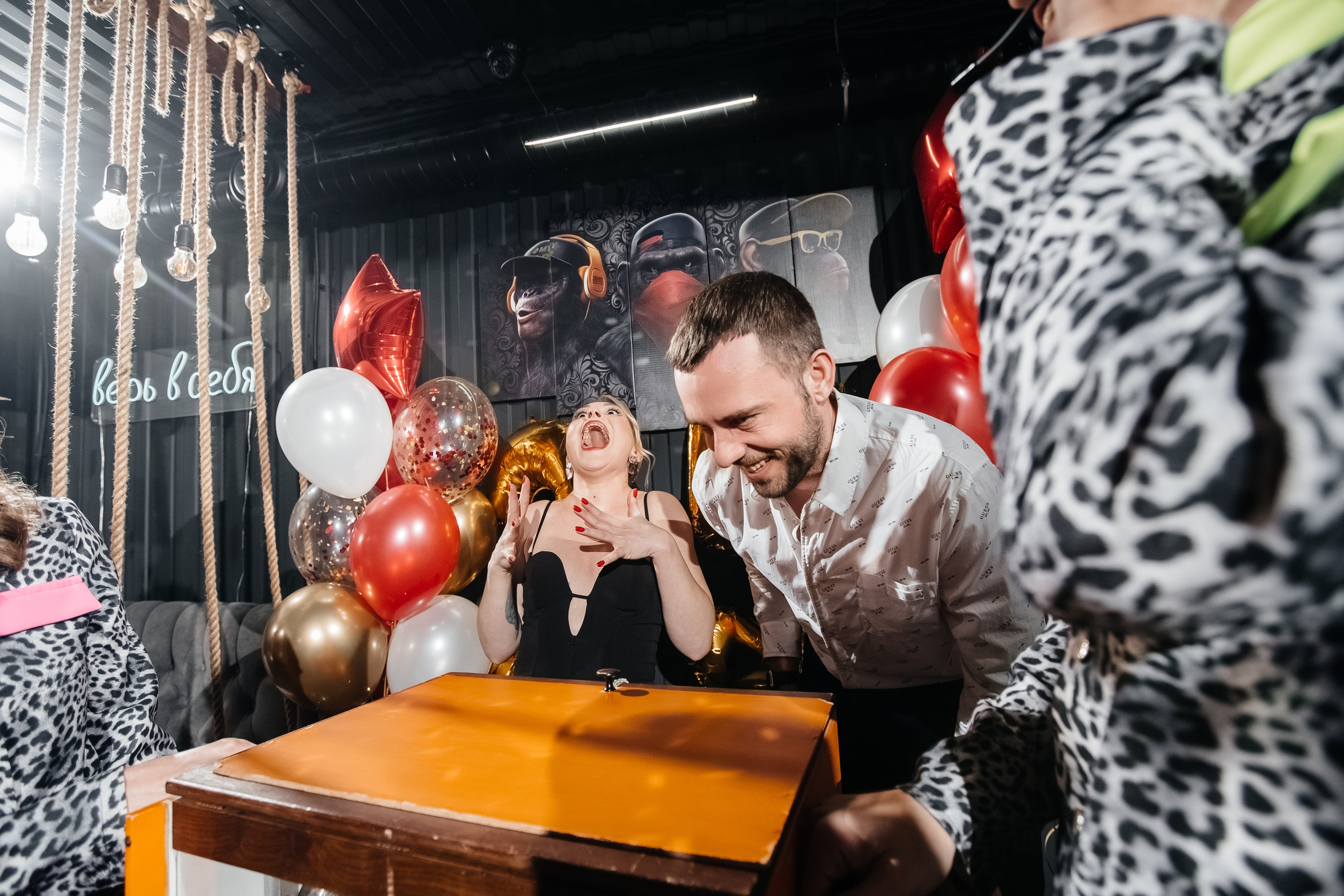 Юбилей Алисы