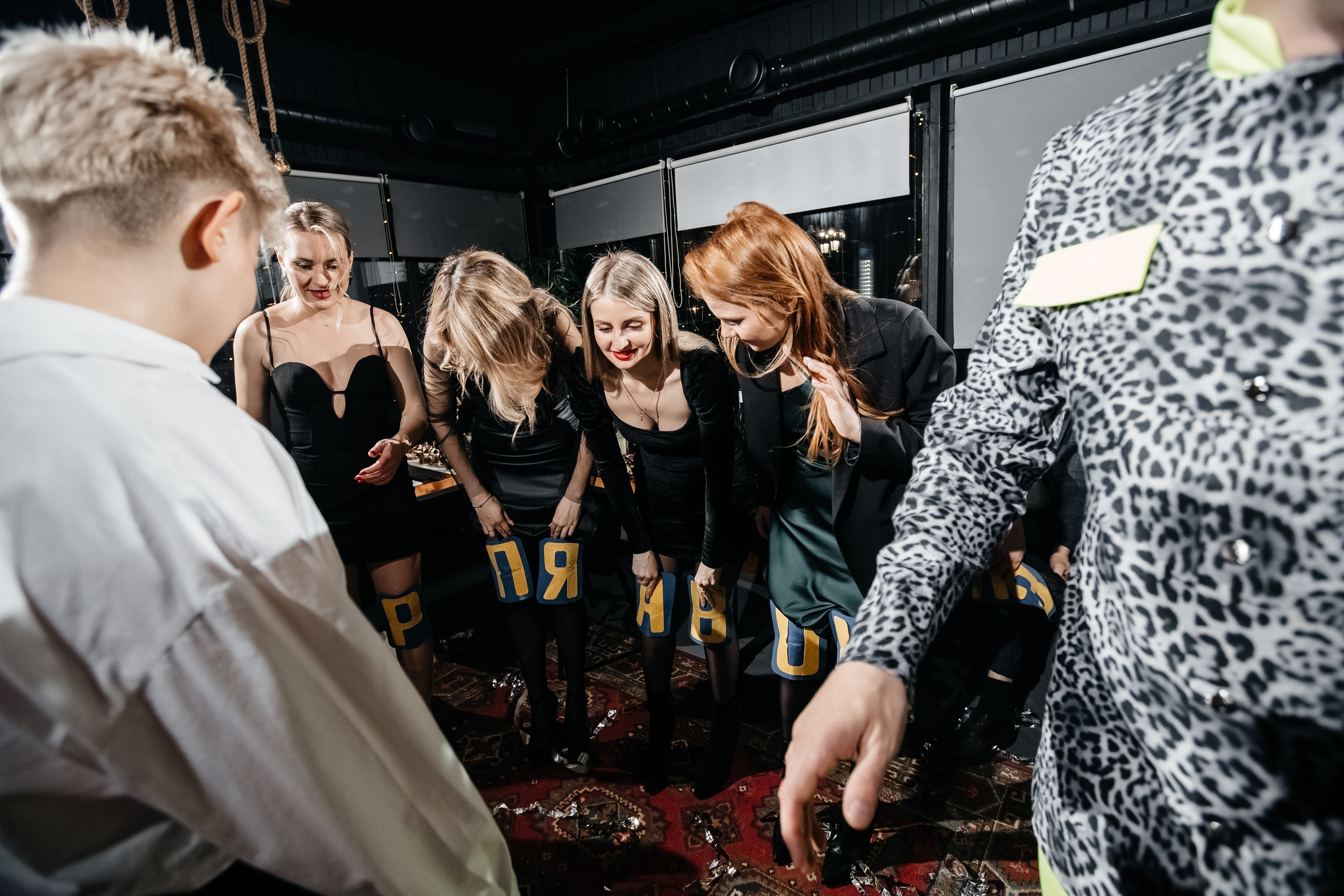 Юбилей Алисы