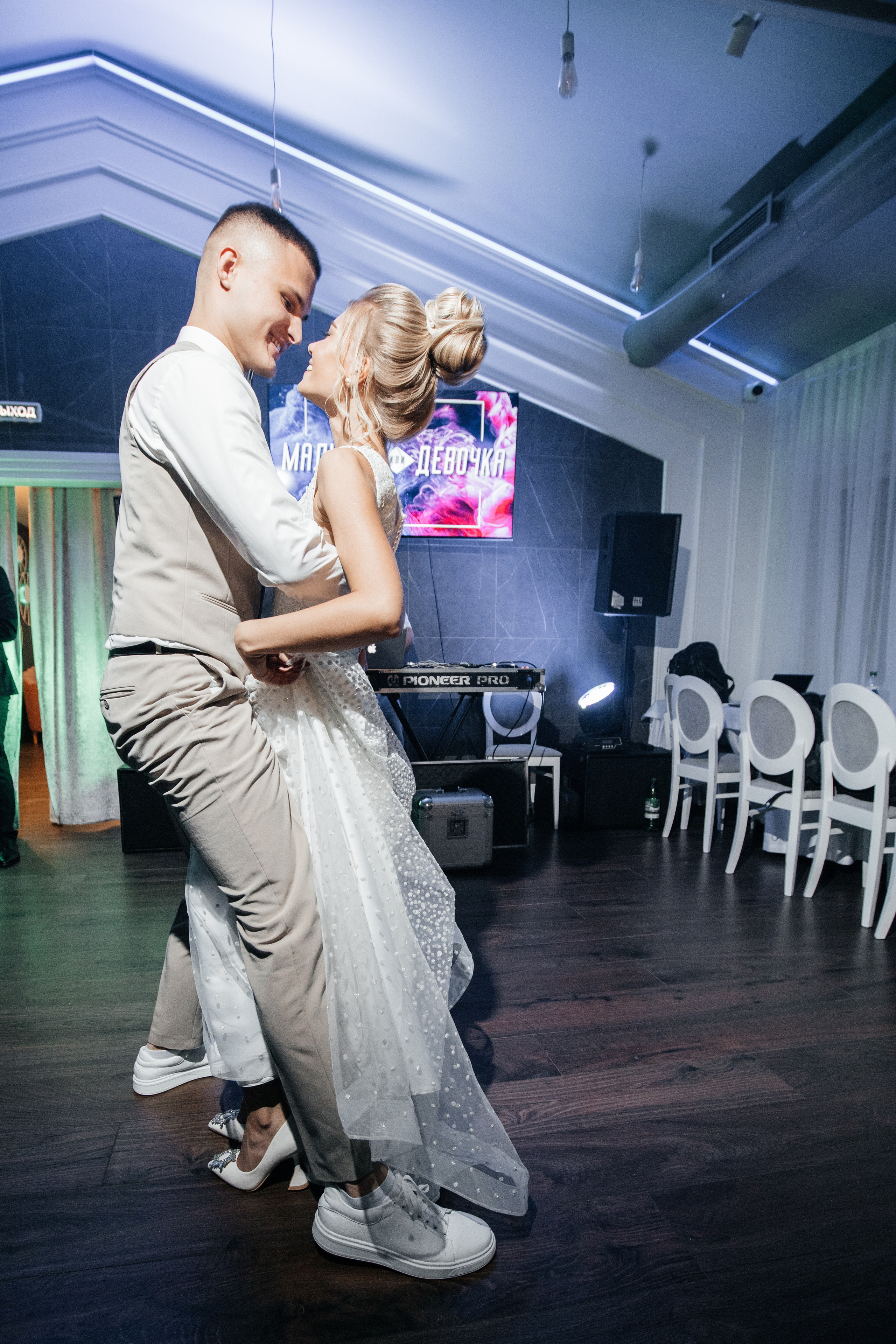 Злата & Данил