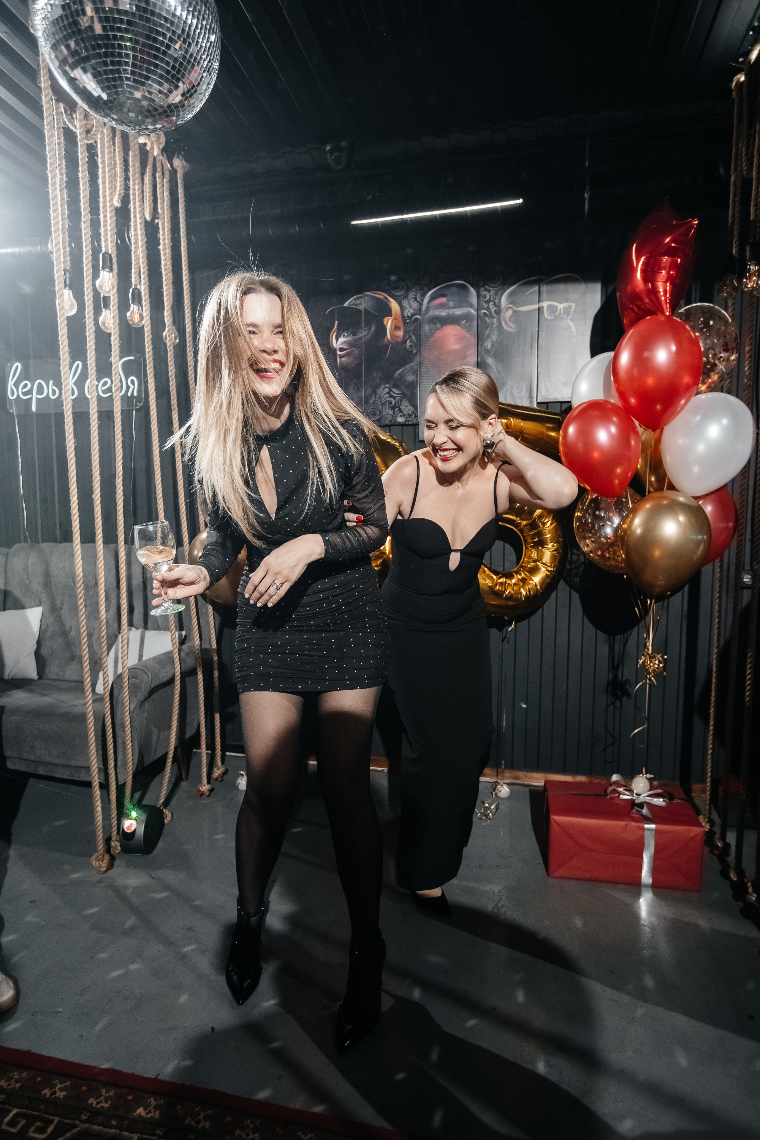 Юбилей Алисы