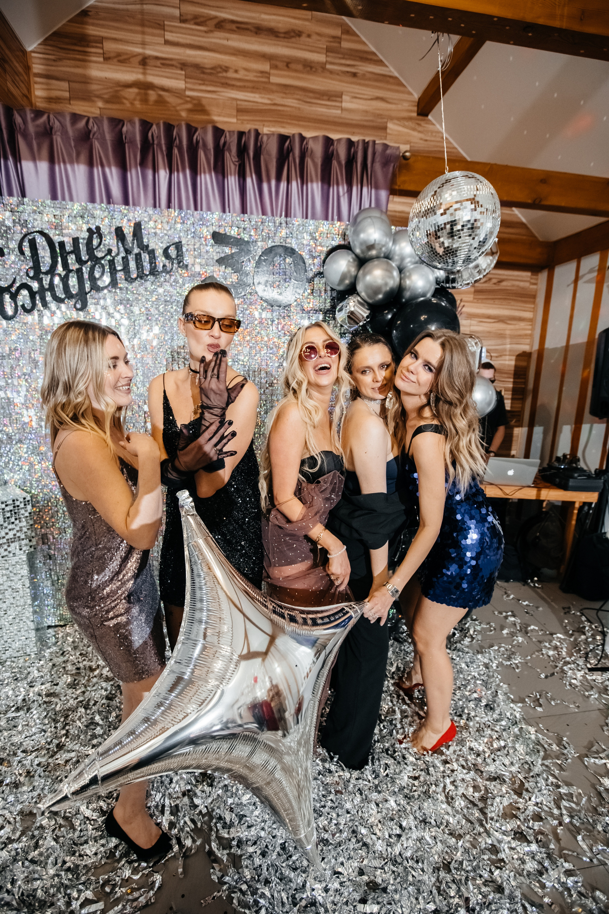 Юбилей Юлии