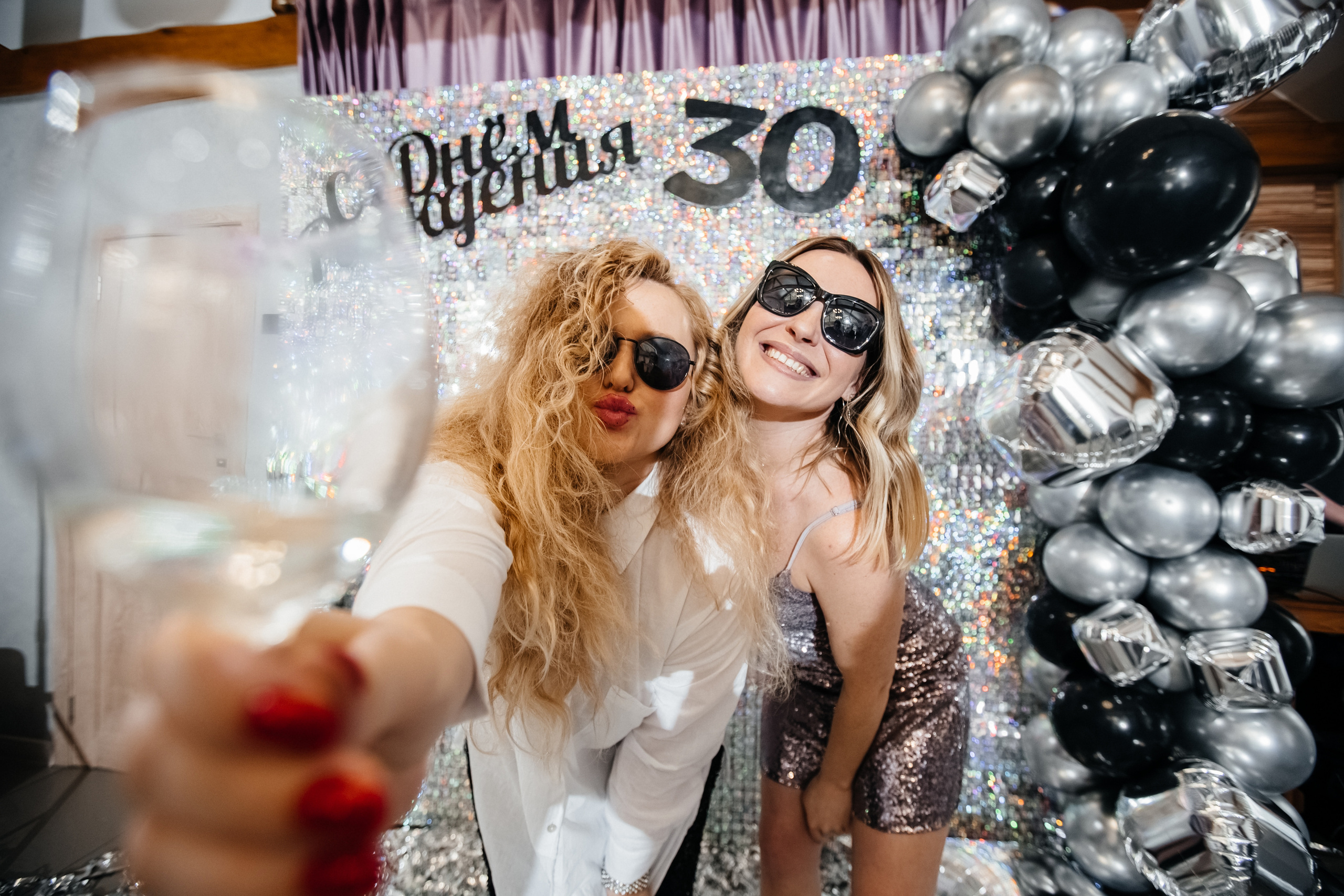 Юбилей Юлии