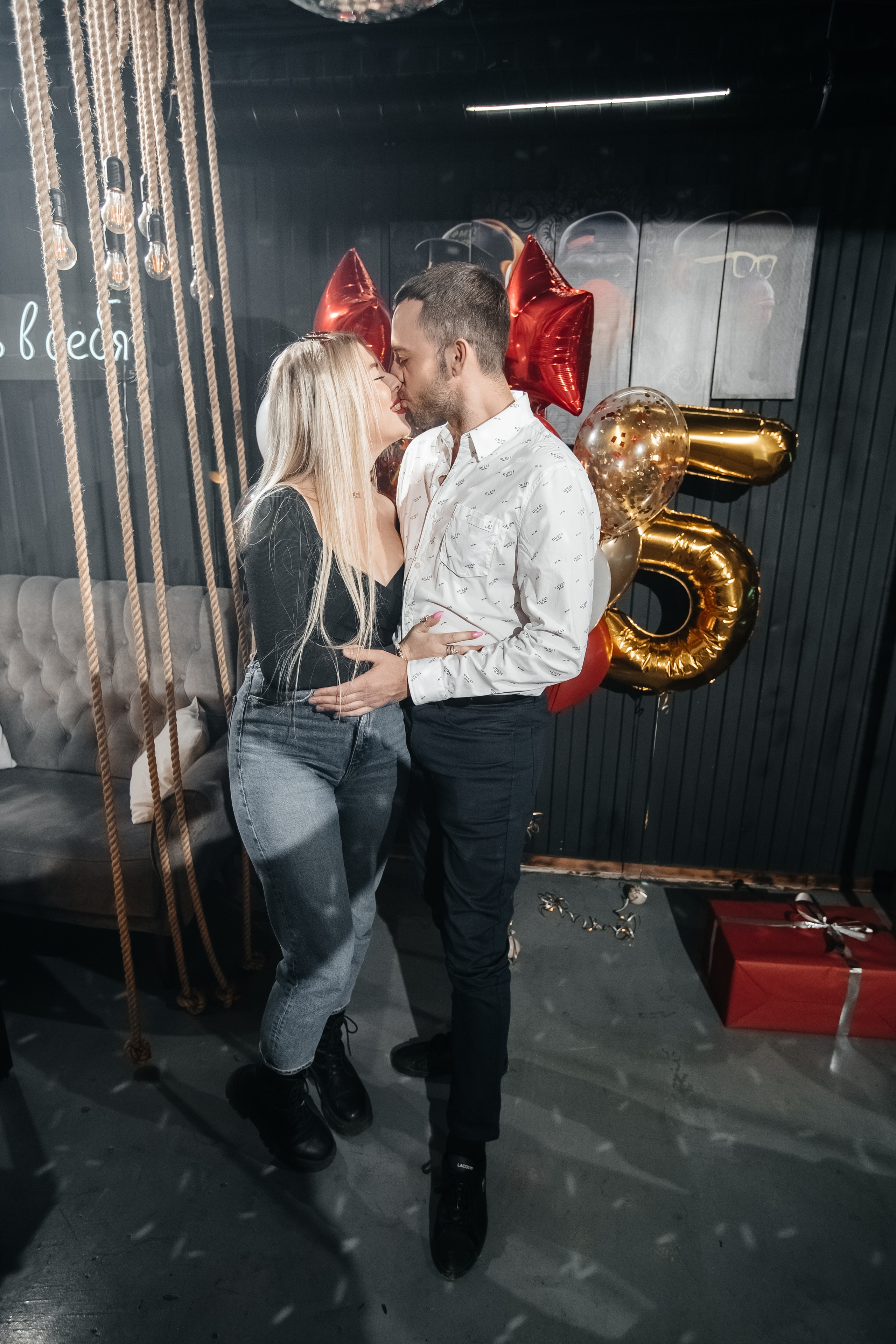 Юбилей Алисы