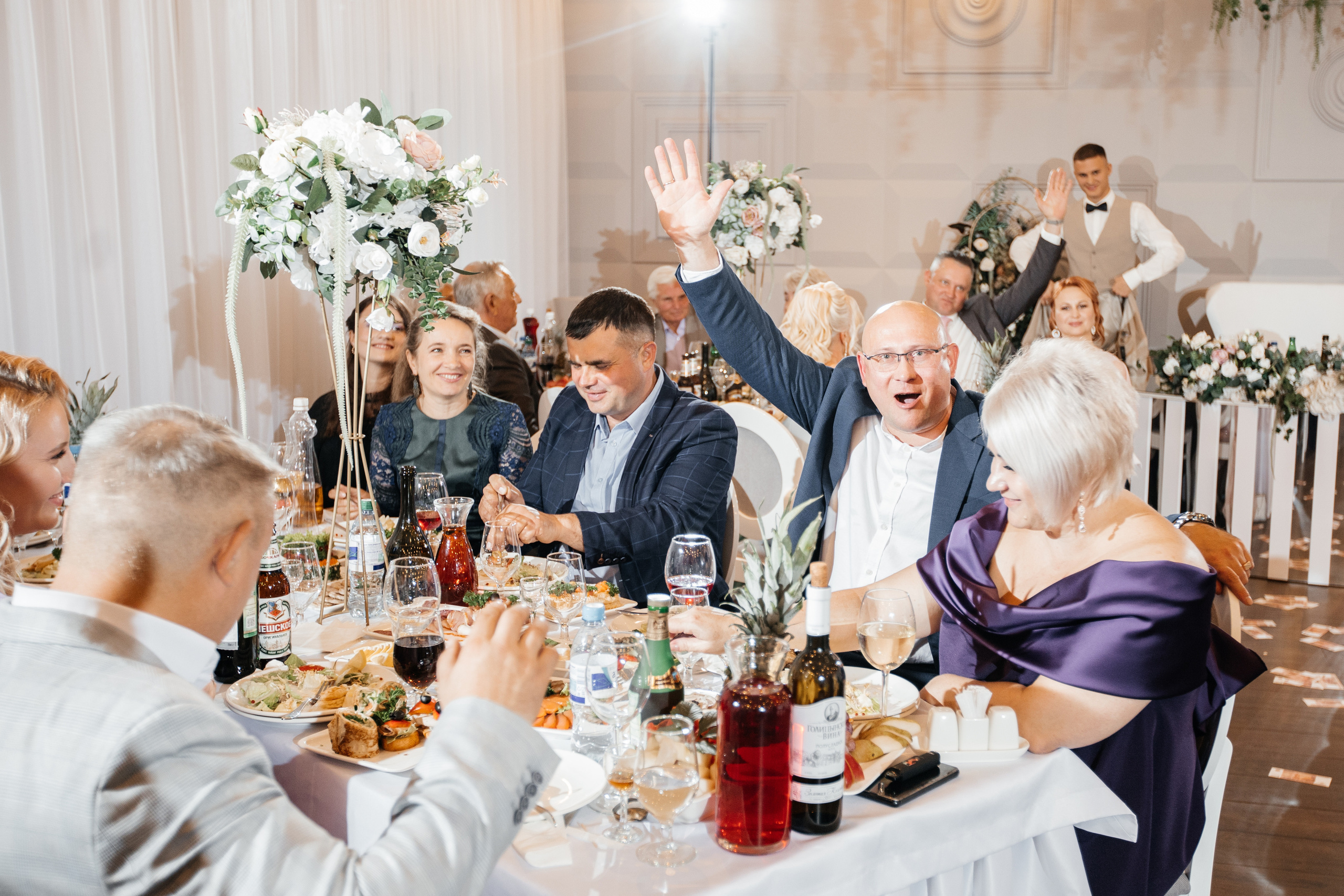 Злата & Данил