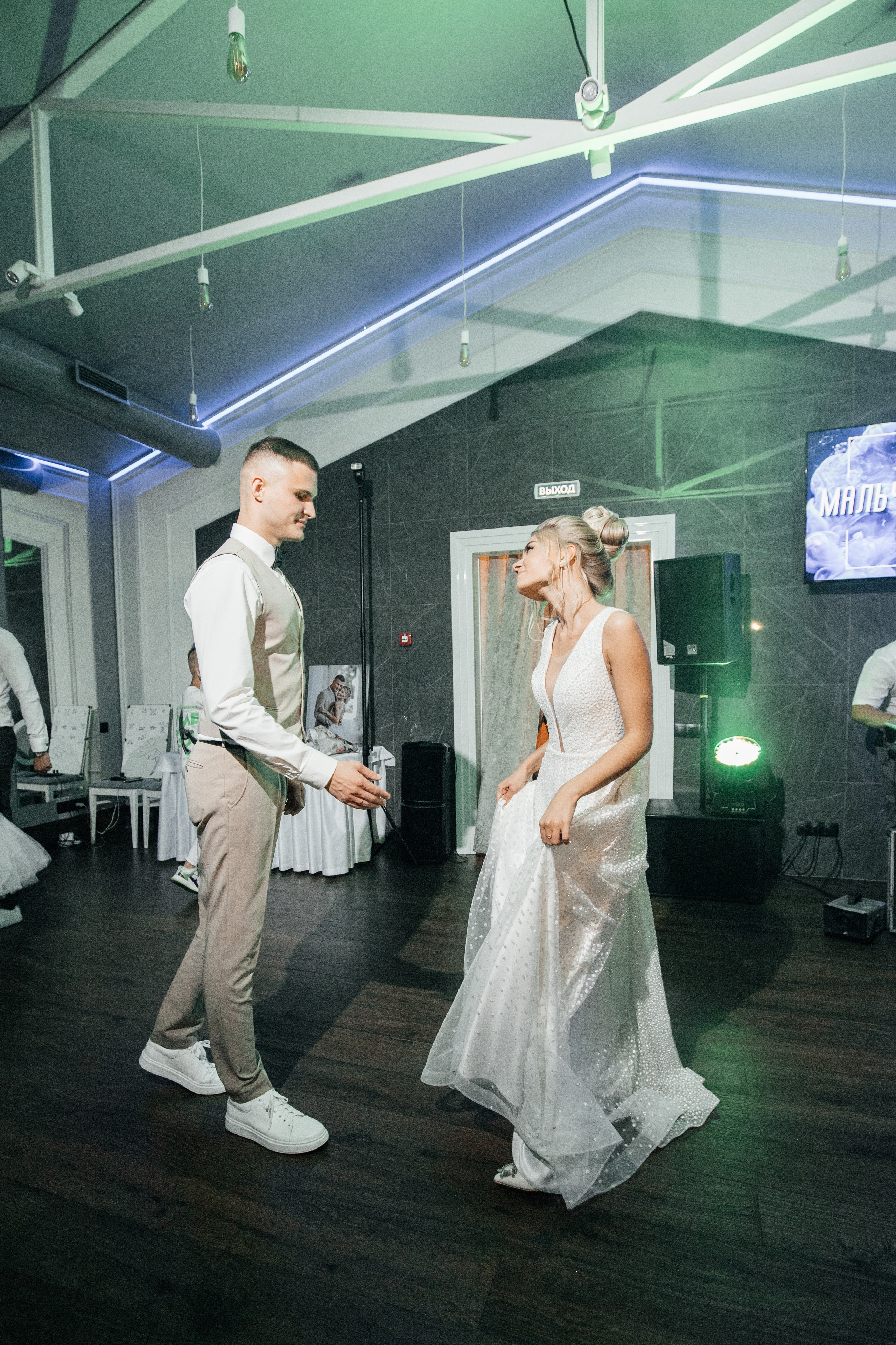 Злата & Данил