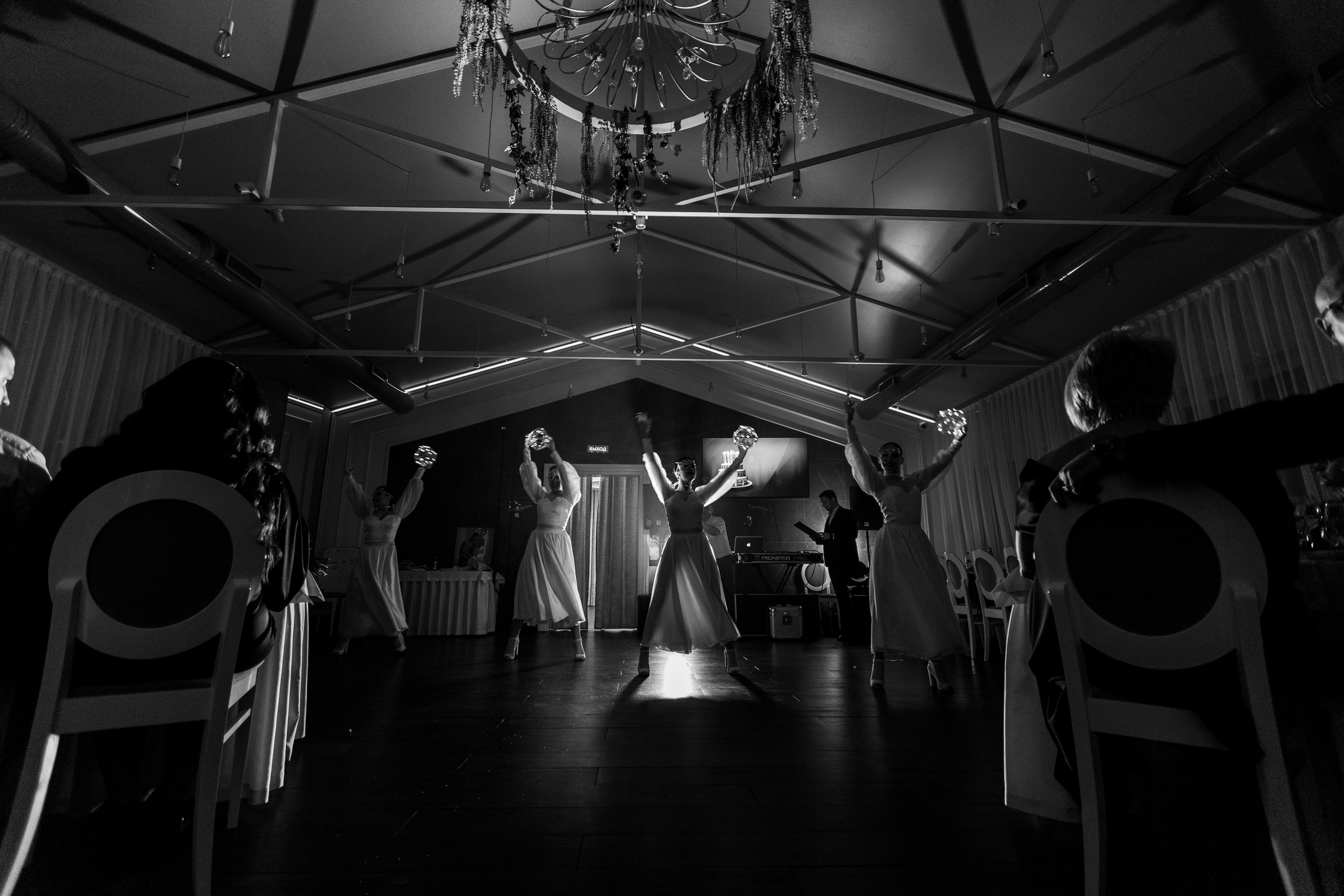 Злата & Данил