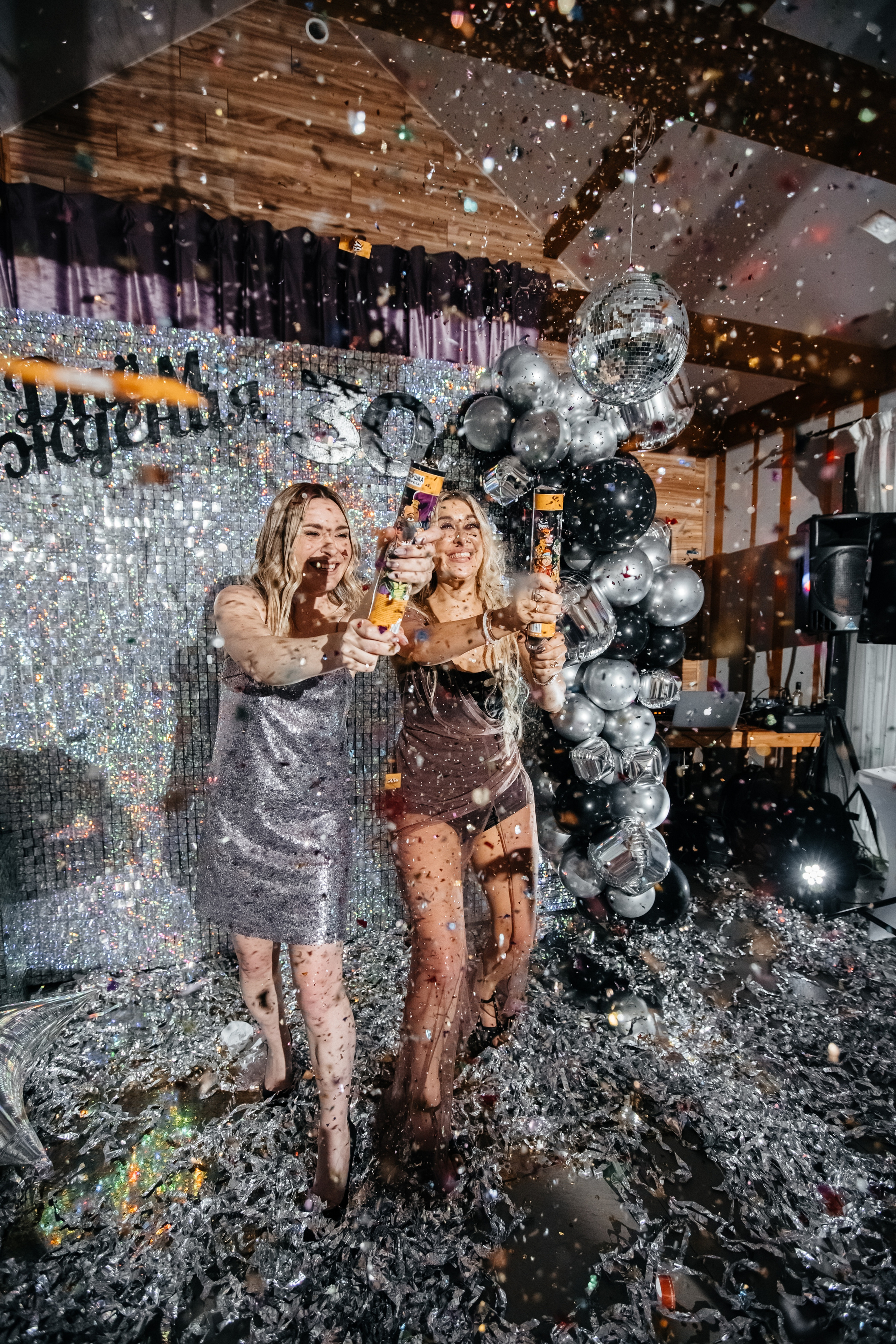 Юбилей Юлии