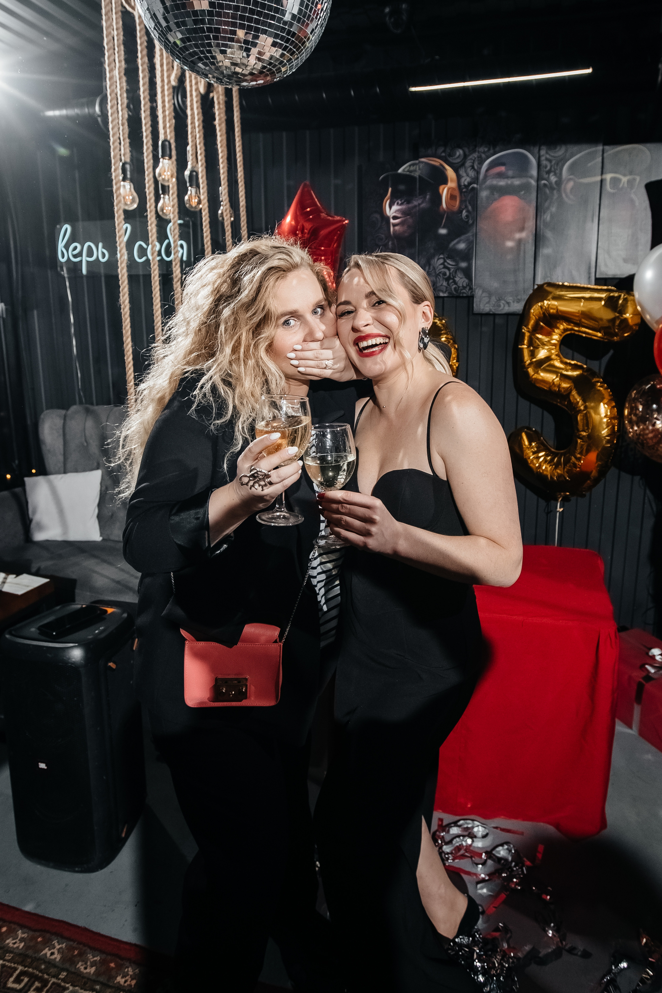 Юбилей Алисы