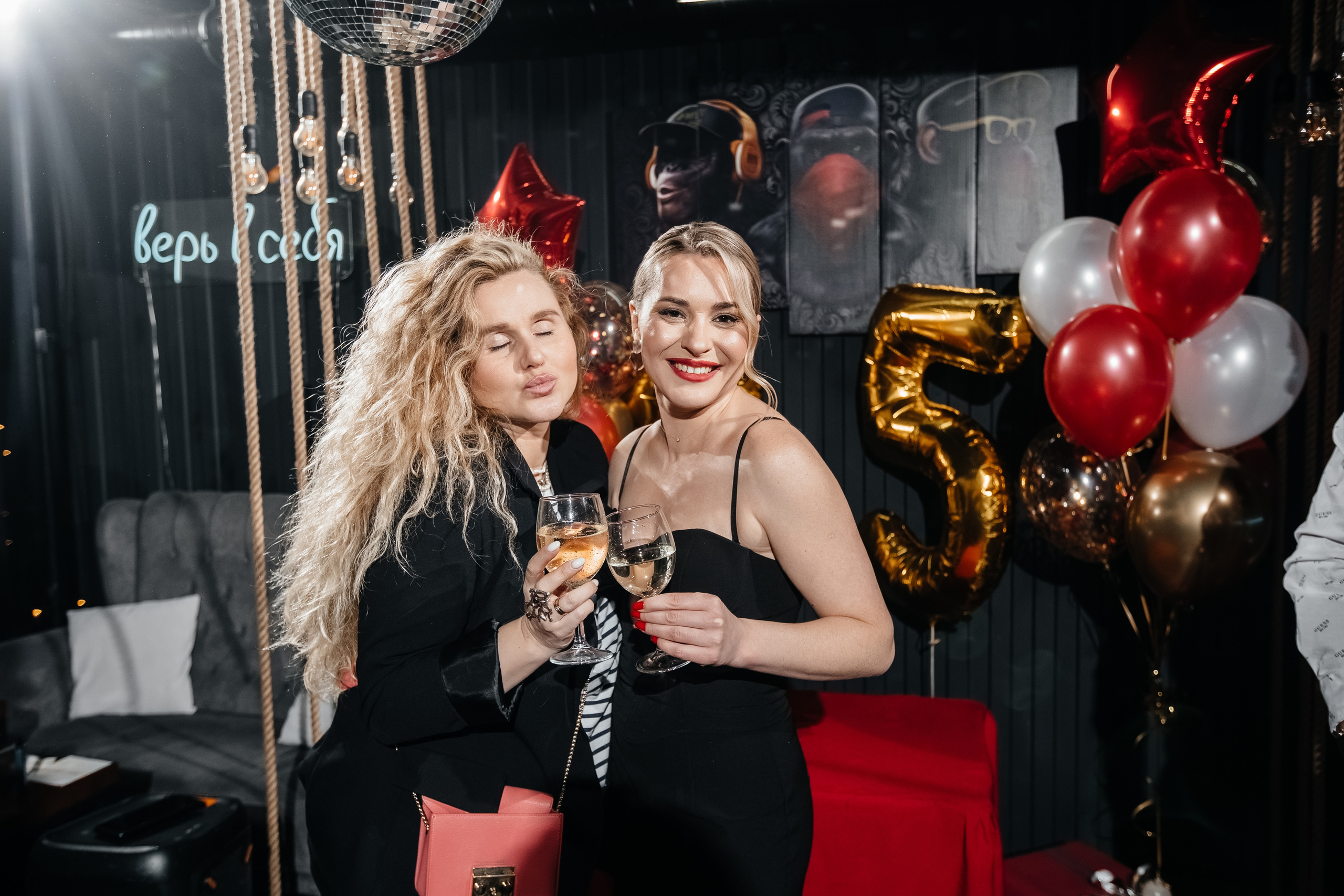 Юбилей Алисы