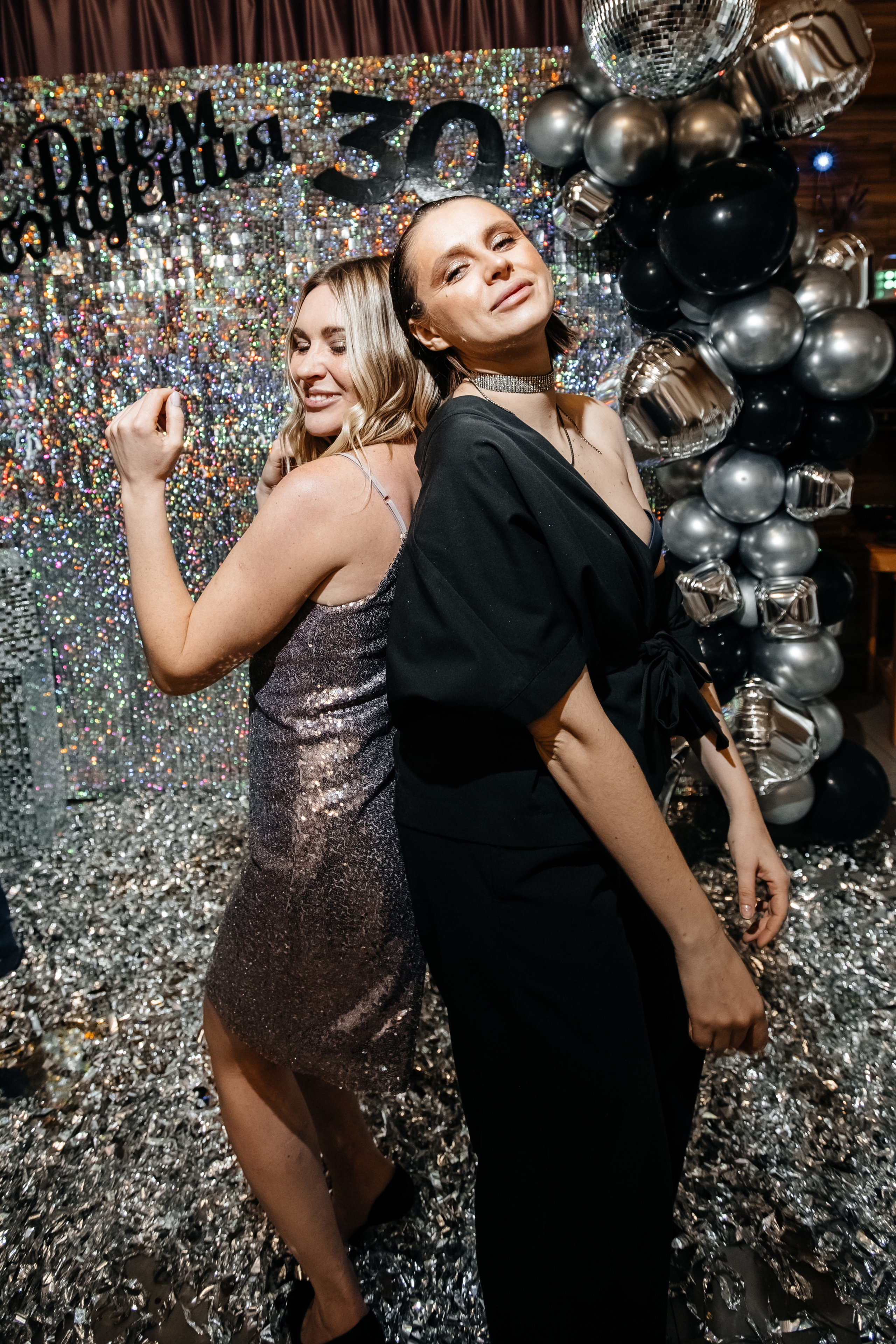 Юбилей Юлии