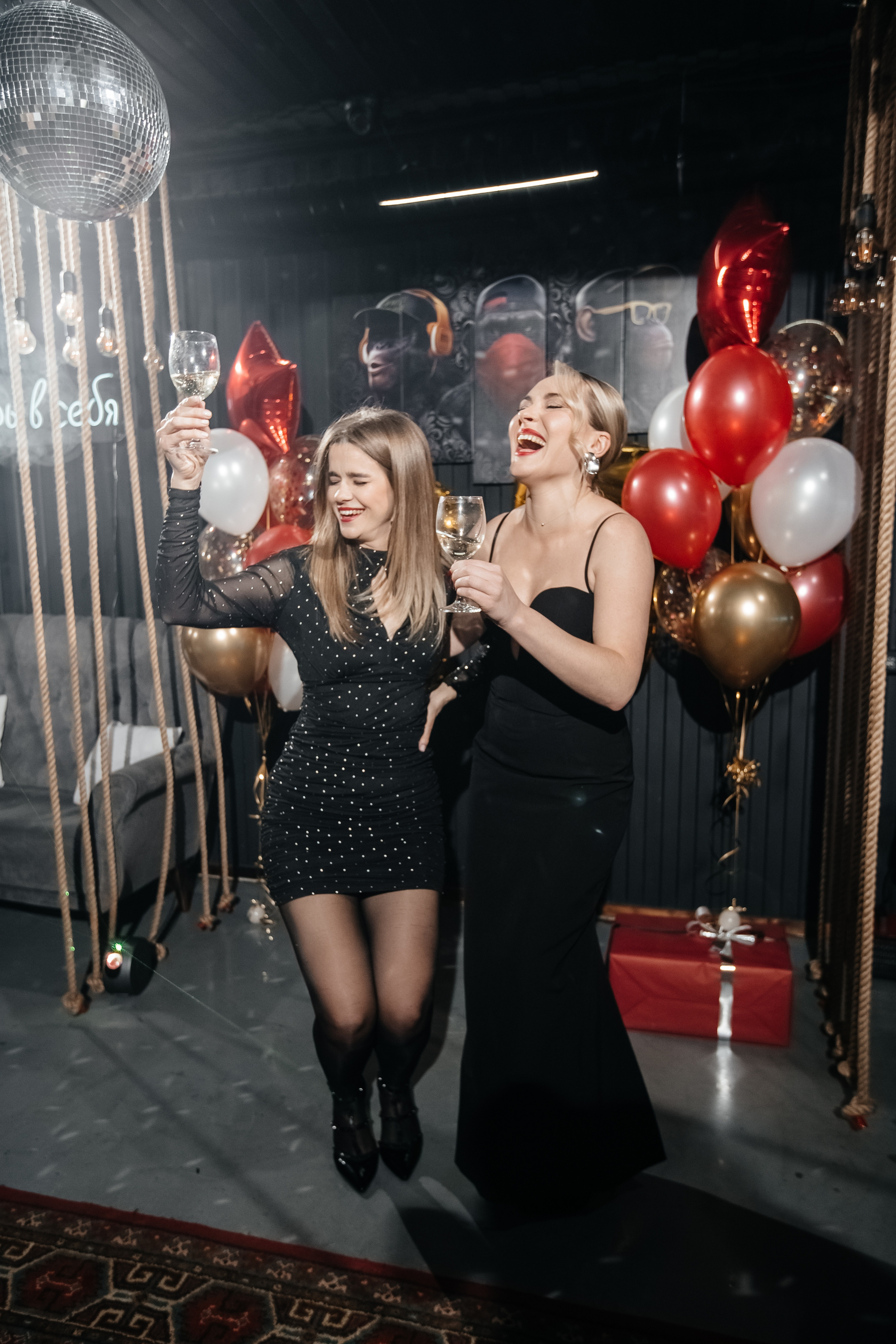 Юбилей Алисы