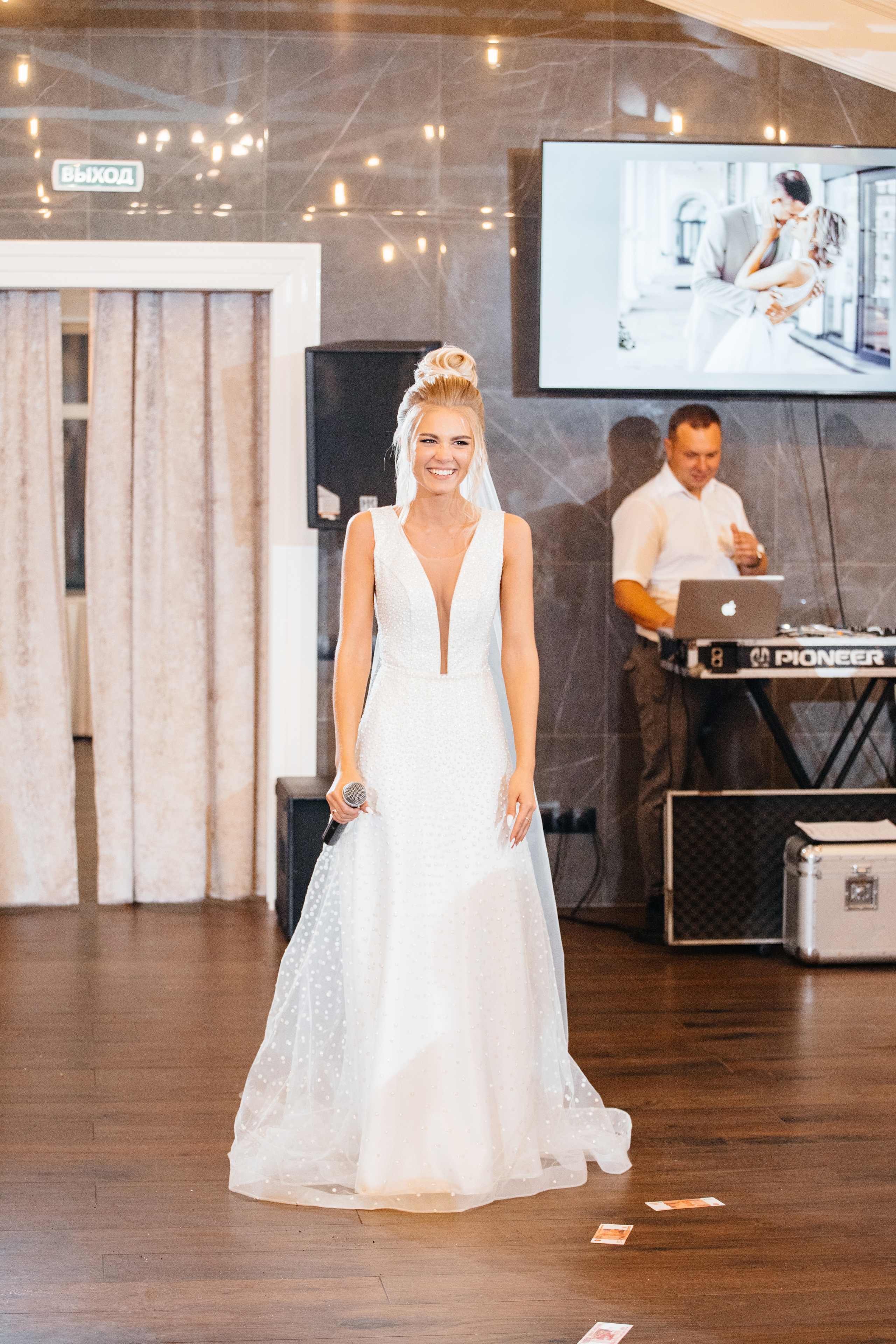 Злата & Данил