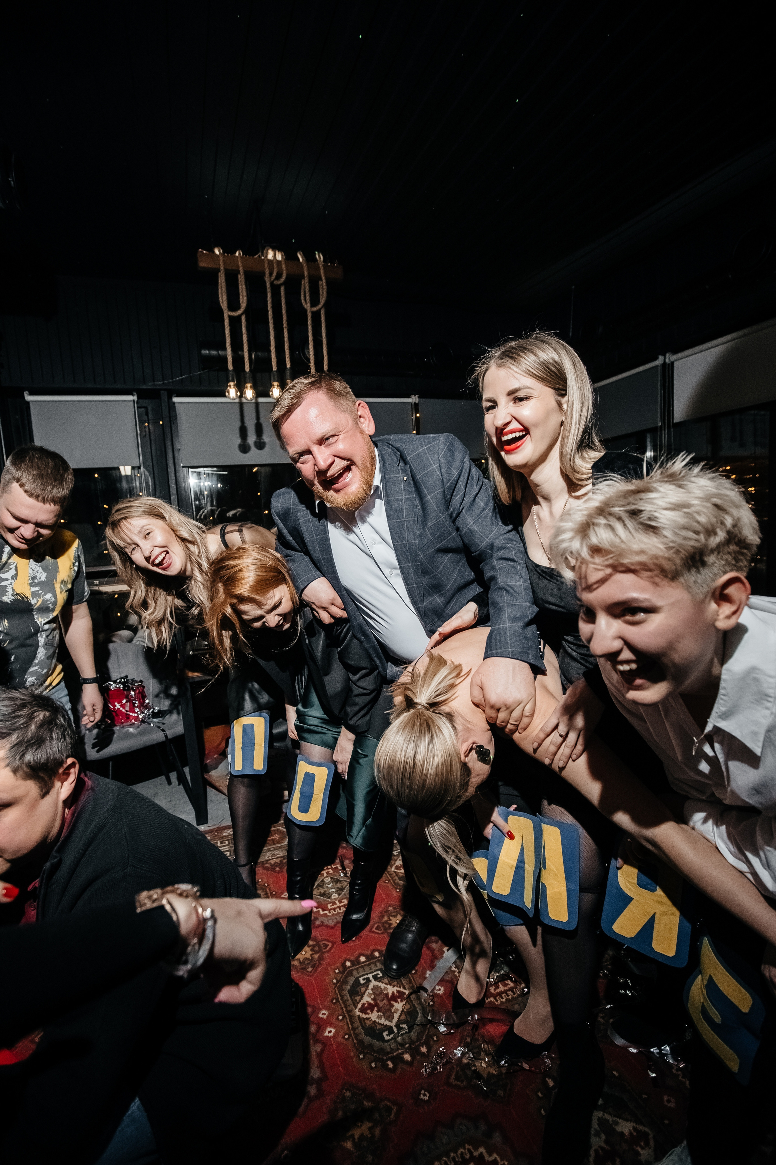 Юбилей Алисы