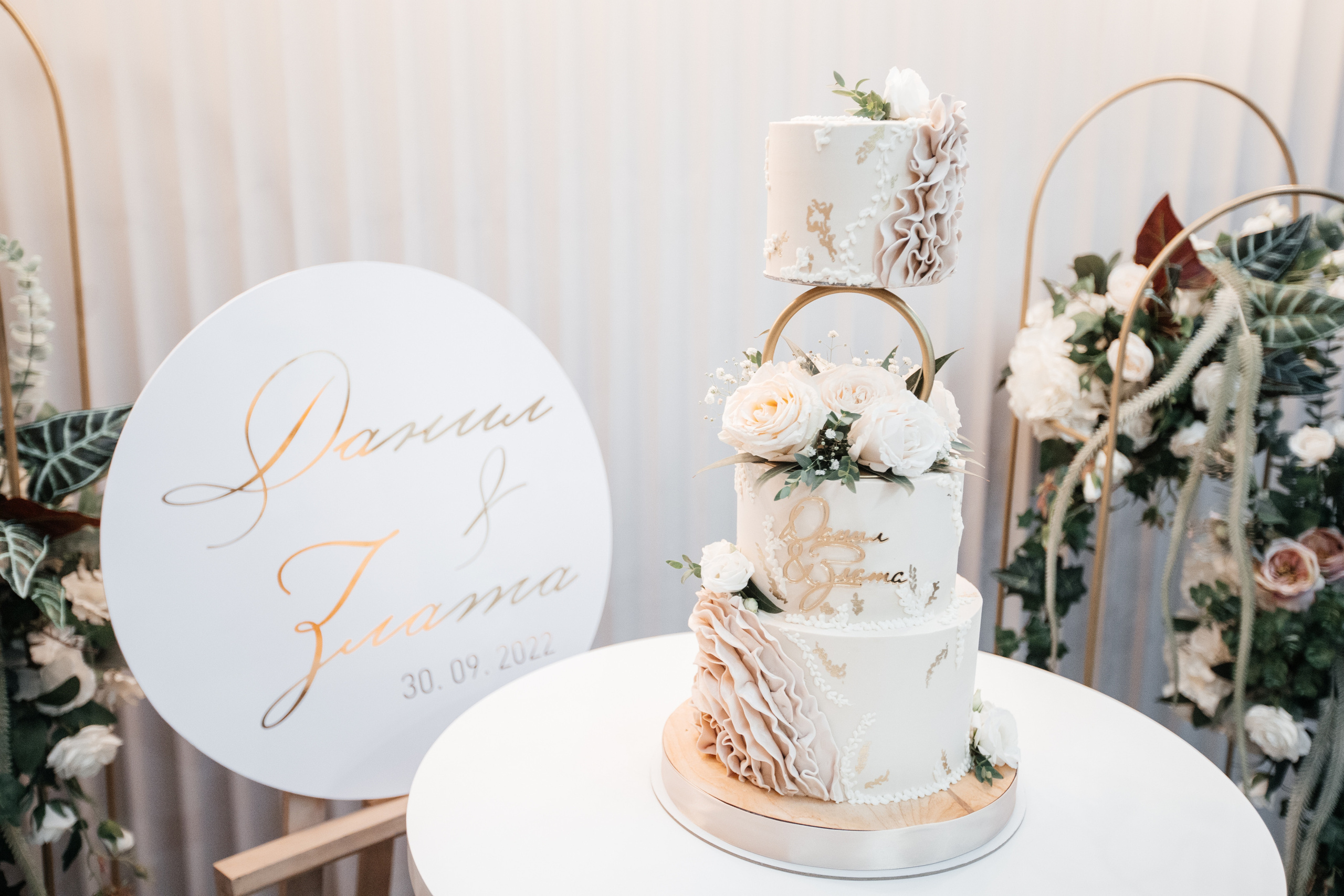 Злата & Данил