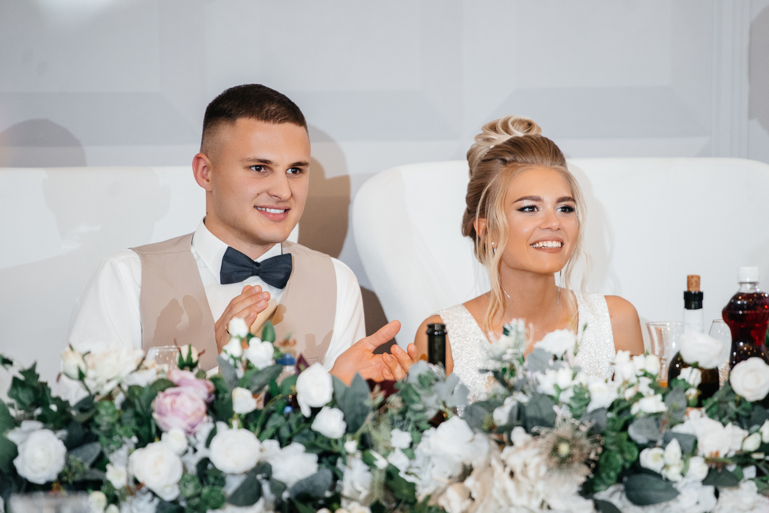 Злата & Данил