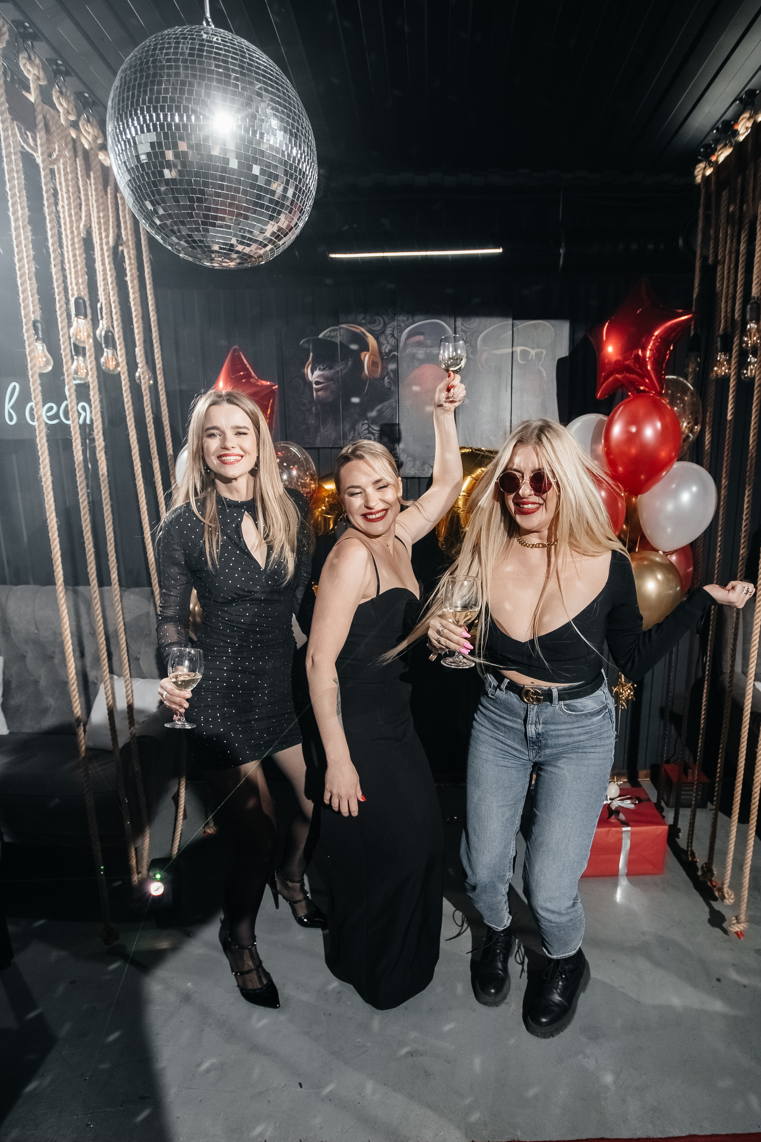 Юбилей Алисы