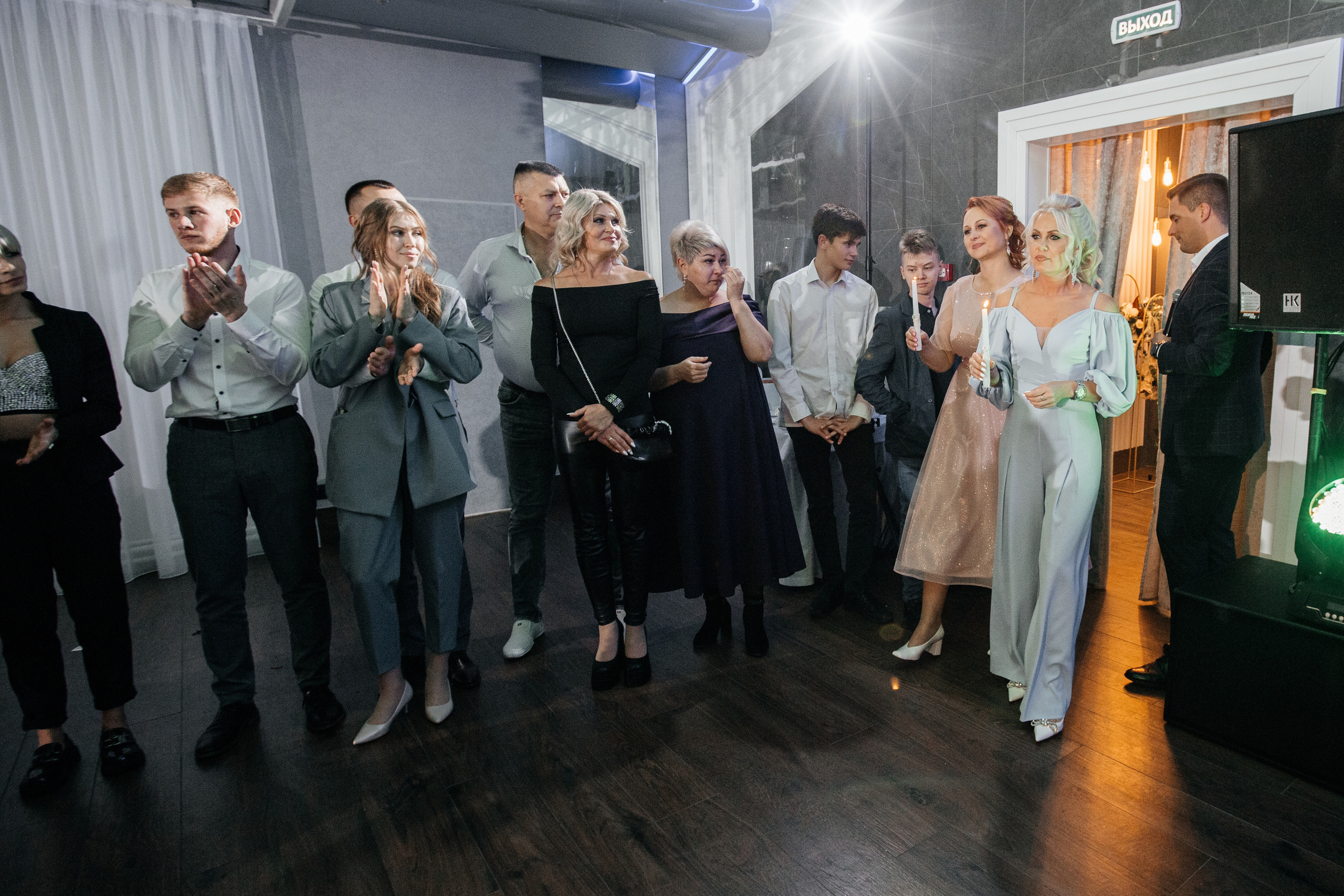 Злата & Данил