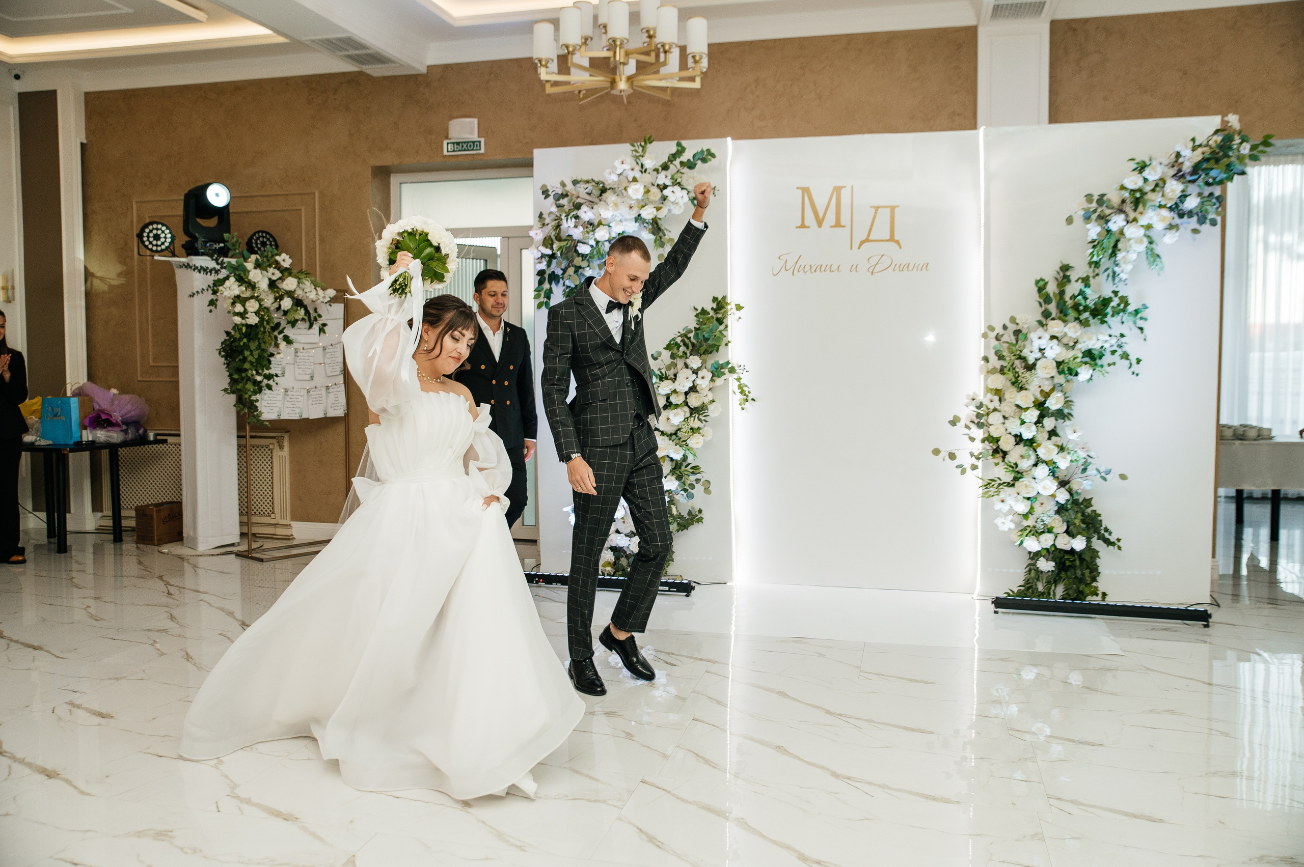 Михал и Диана. Свадебный и семейный фотограф Кореновск/Краснодар