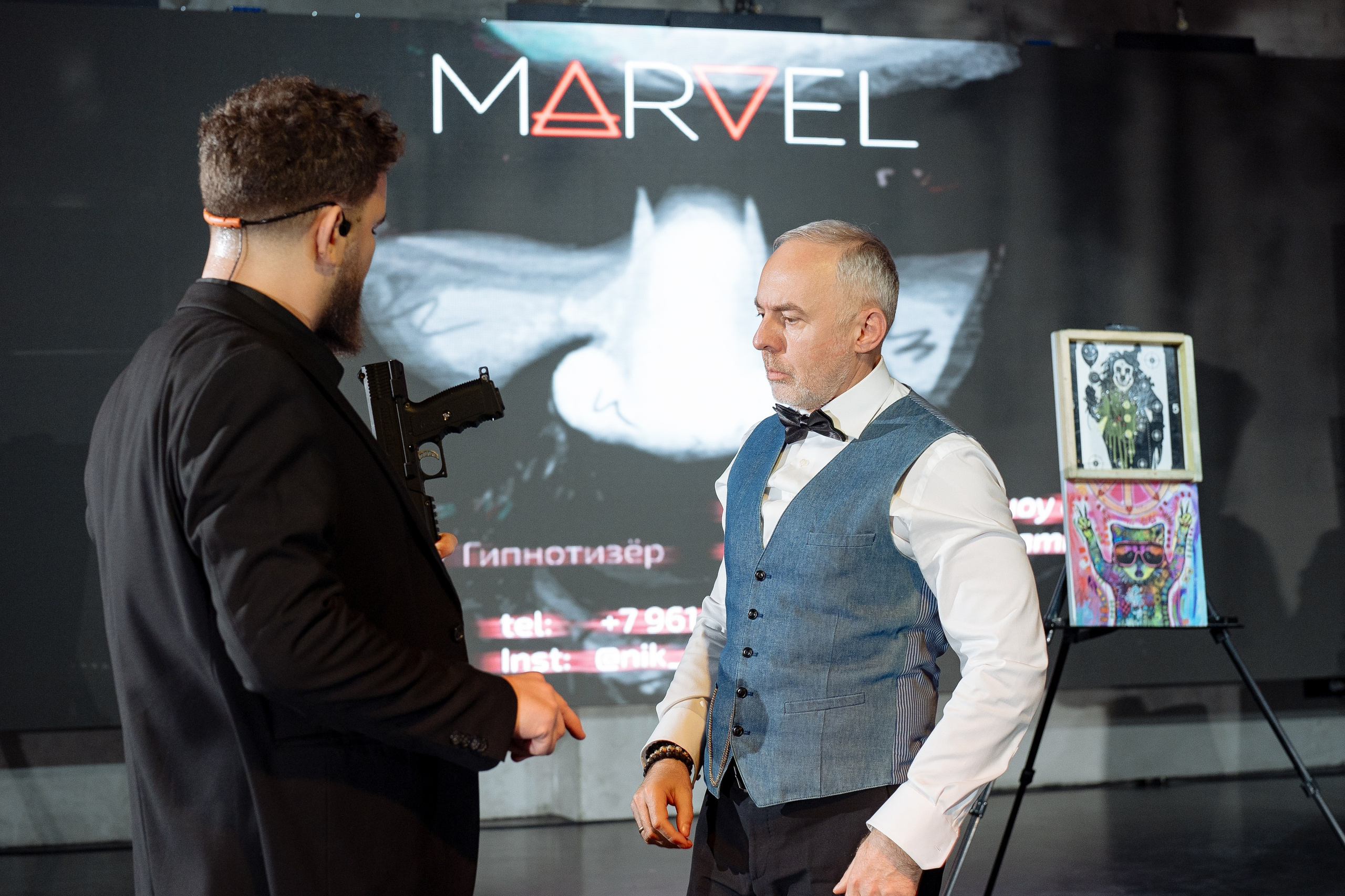 Альбион Тур