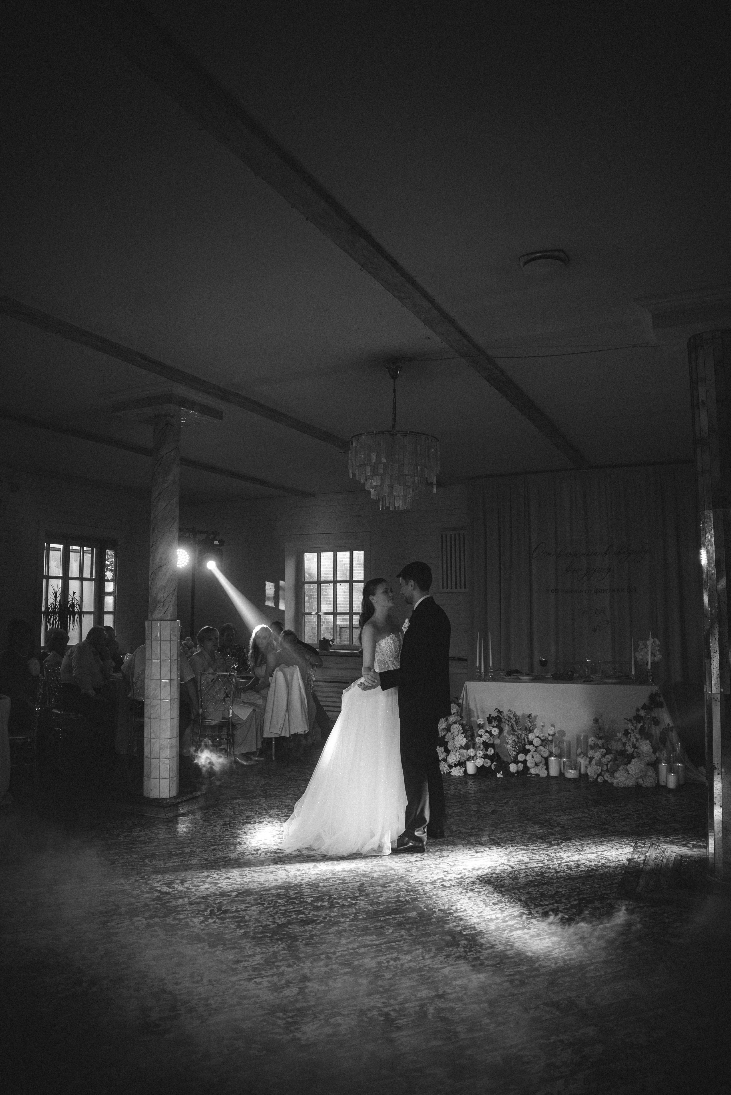 Валерий & Наталия. Свадебный, семейный, женский фотограф в Москве, Мытищах, Королёве Ксения Узилле