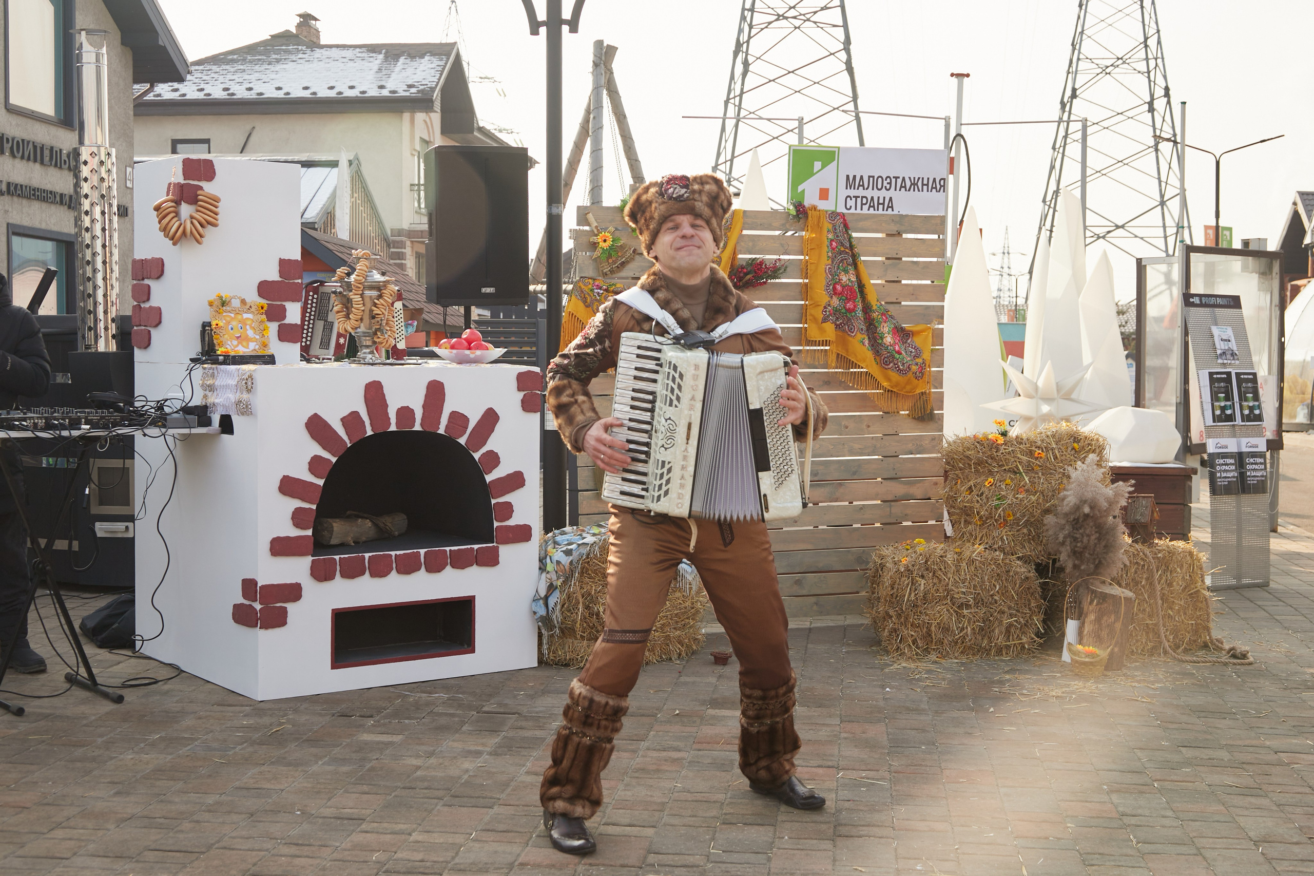 Фотосессия. Профессиональный фотограф в Москве