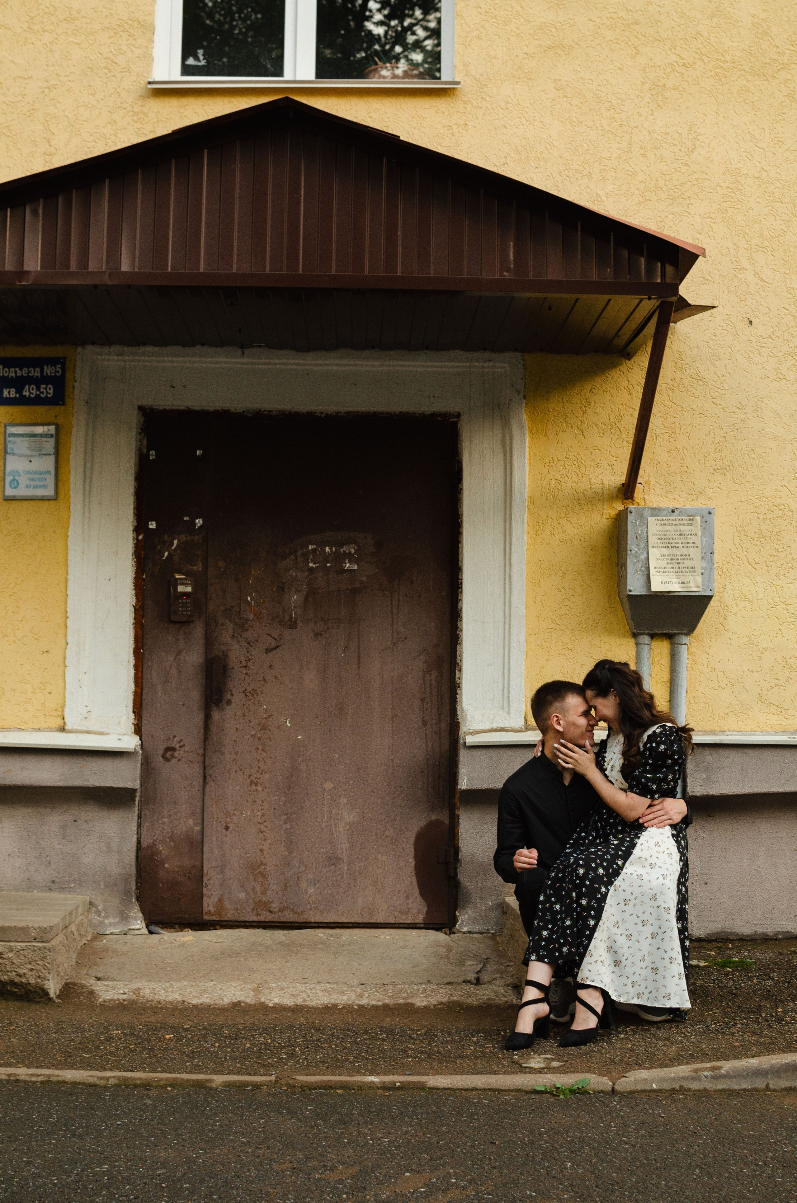 Вероника & Дима. Женский и предметный фотограф в Уфе Анастасия Настоечка