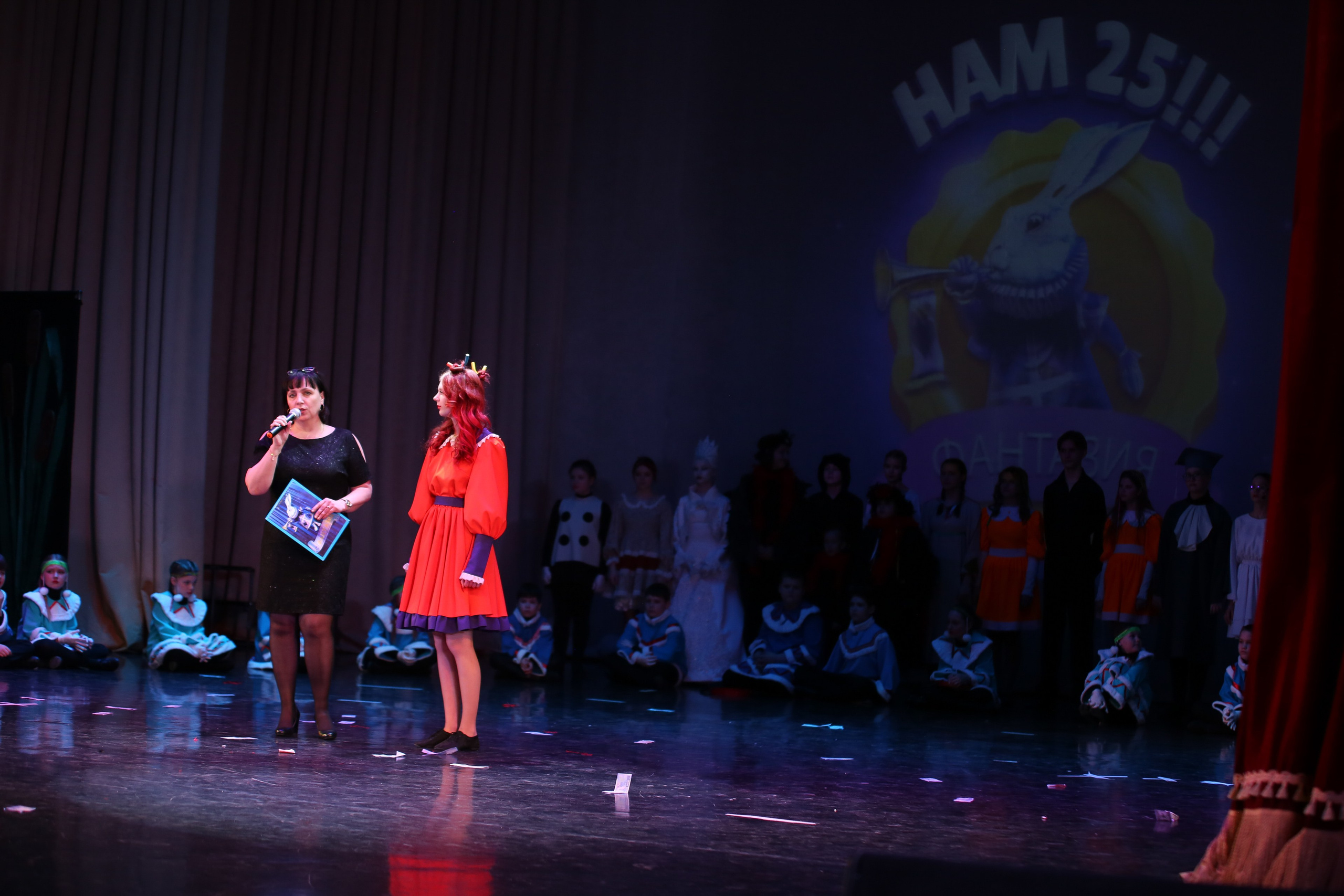 ТС ФАНТАЗИЯ — БЕНЕФИС 25 ЛЕТ. Профессиональный фотограф в Мценске и Орловской области