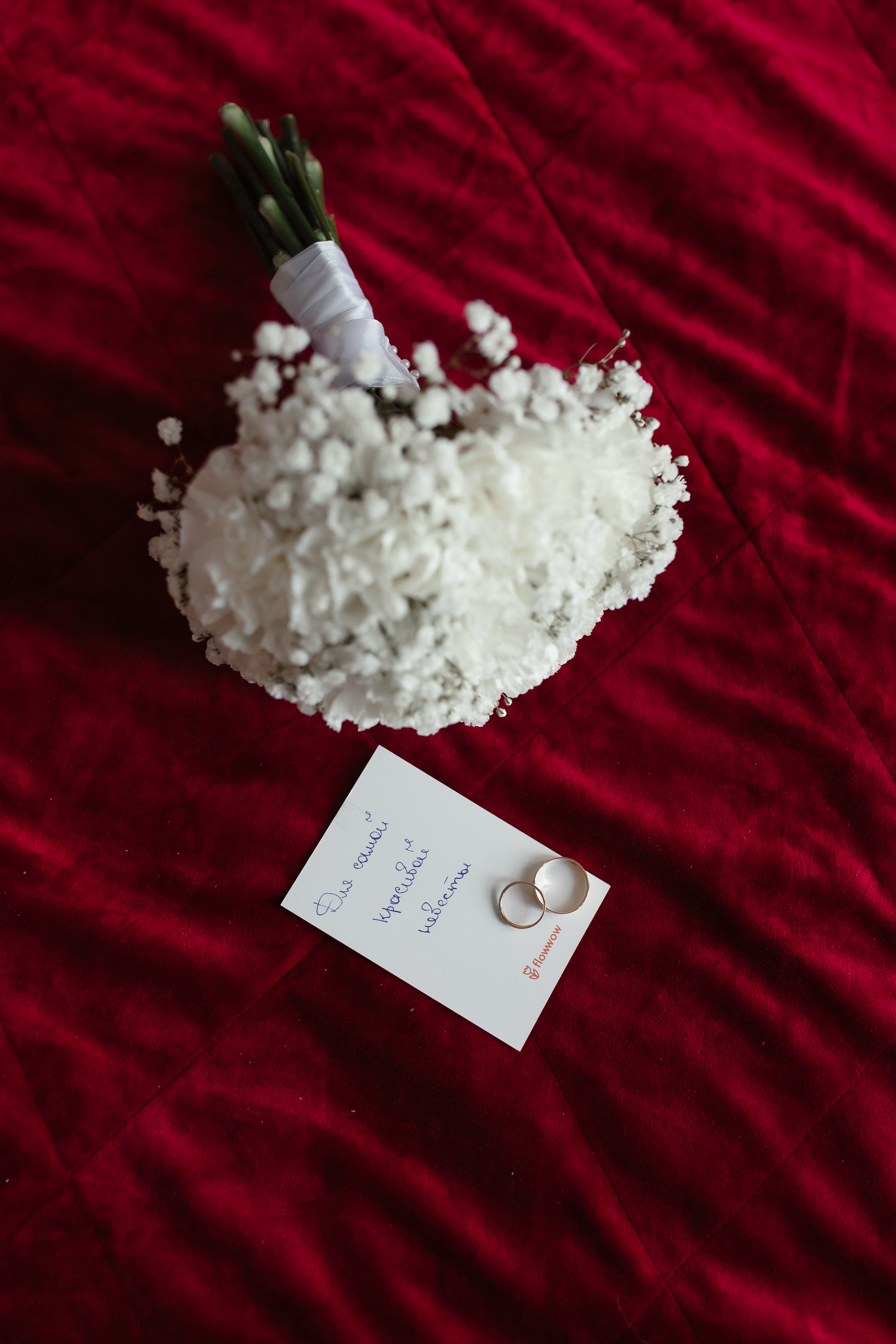 Света и Сережа. Свадебный фотограф в Санкт-Петербурге Болдинова Евгения