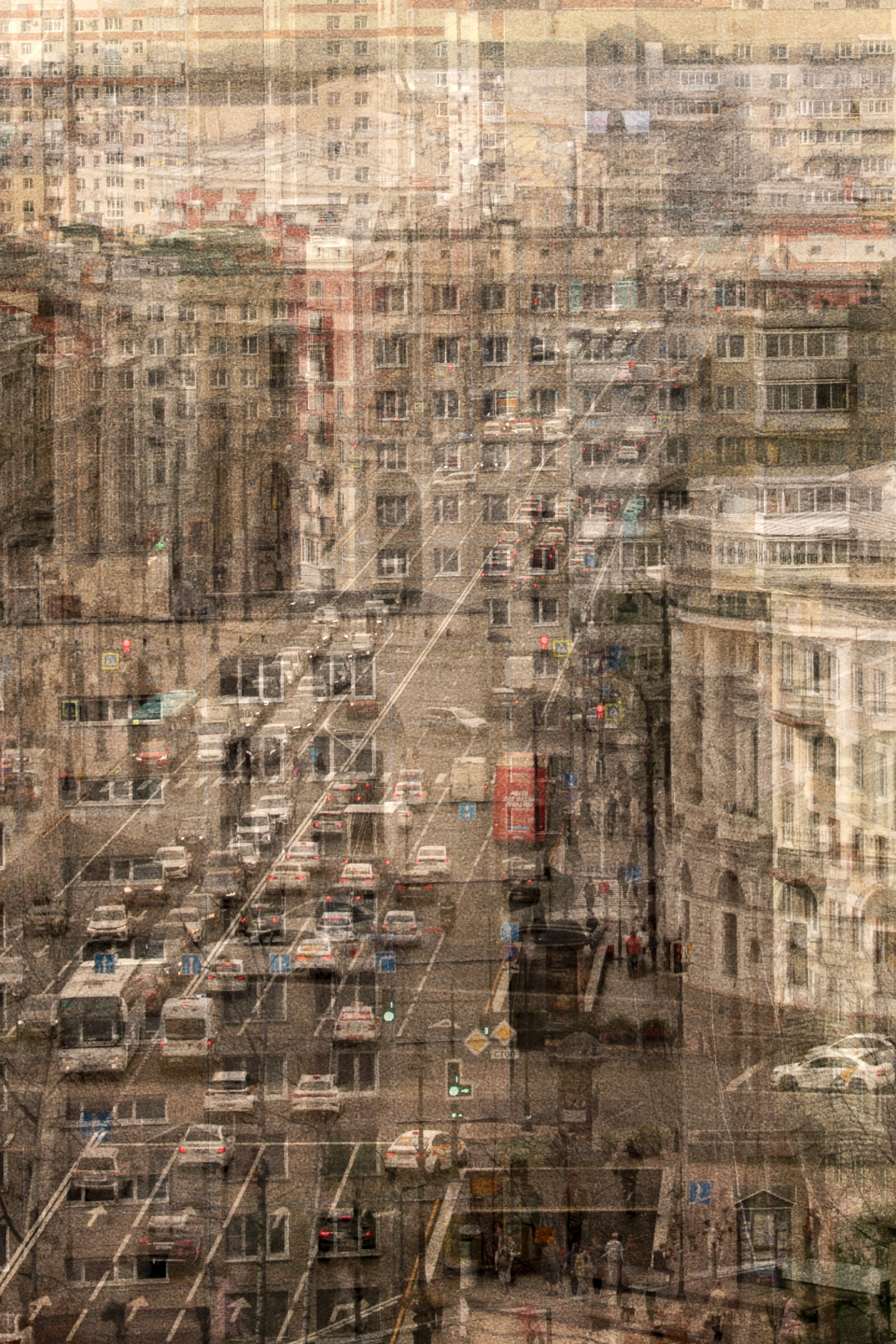Многослойность: борьба за внимание