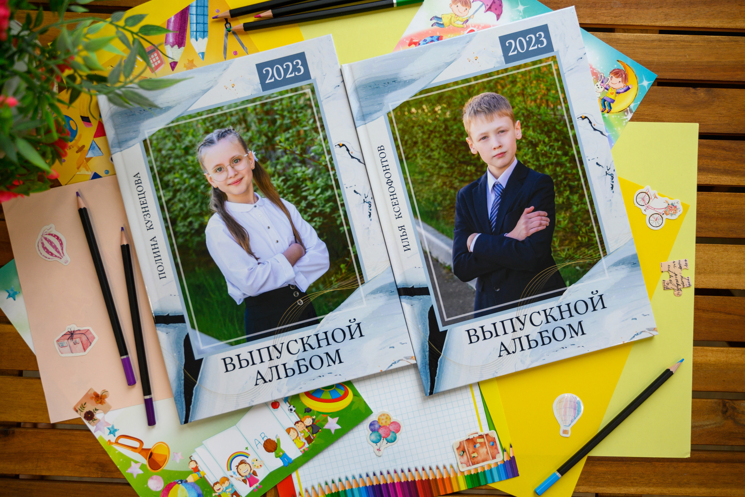 Голубой мрамор. Выпускные альбомы в Подольске Москве и МО