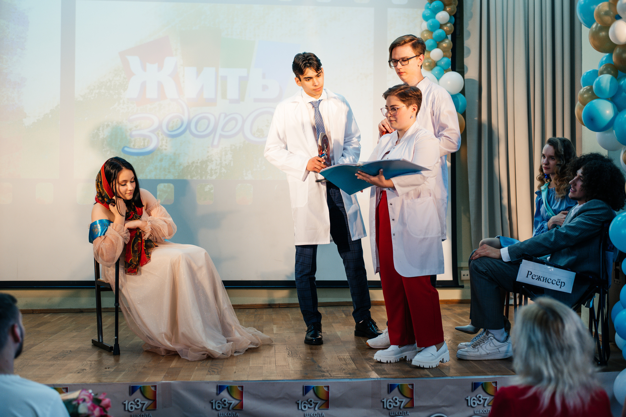 1637 пз. Выпускные альбомы в Подольске Москве и МО