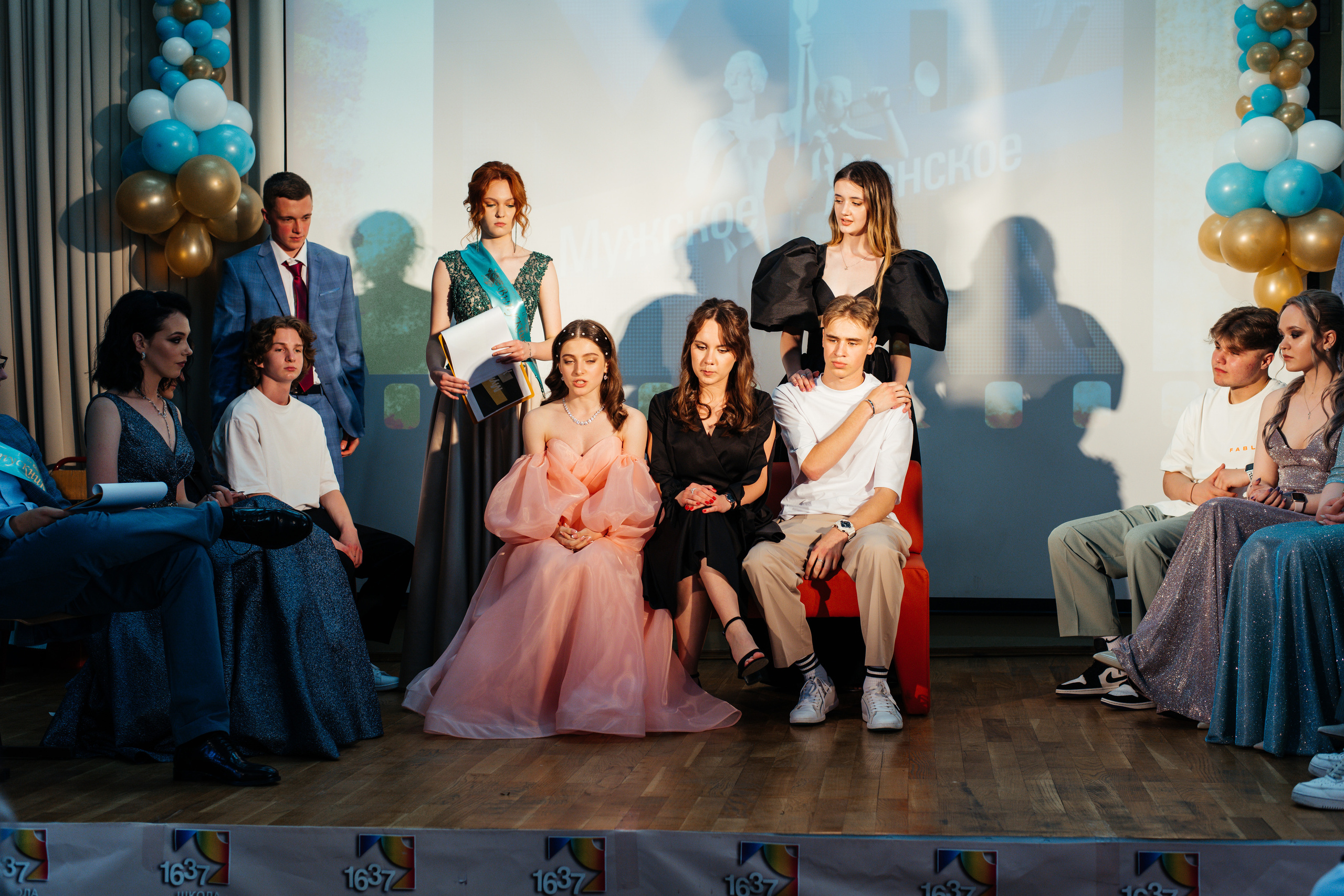 1637 пз. Выпускные альбомы в Подольске Москве и МО