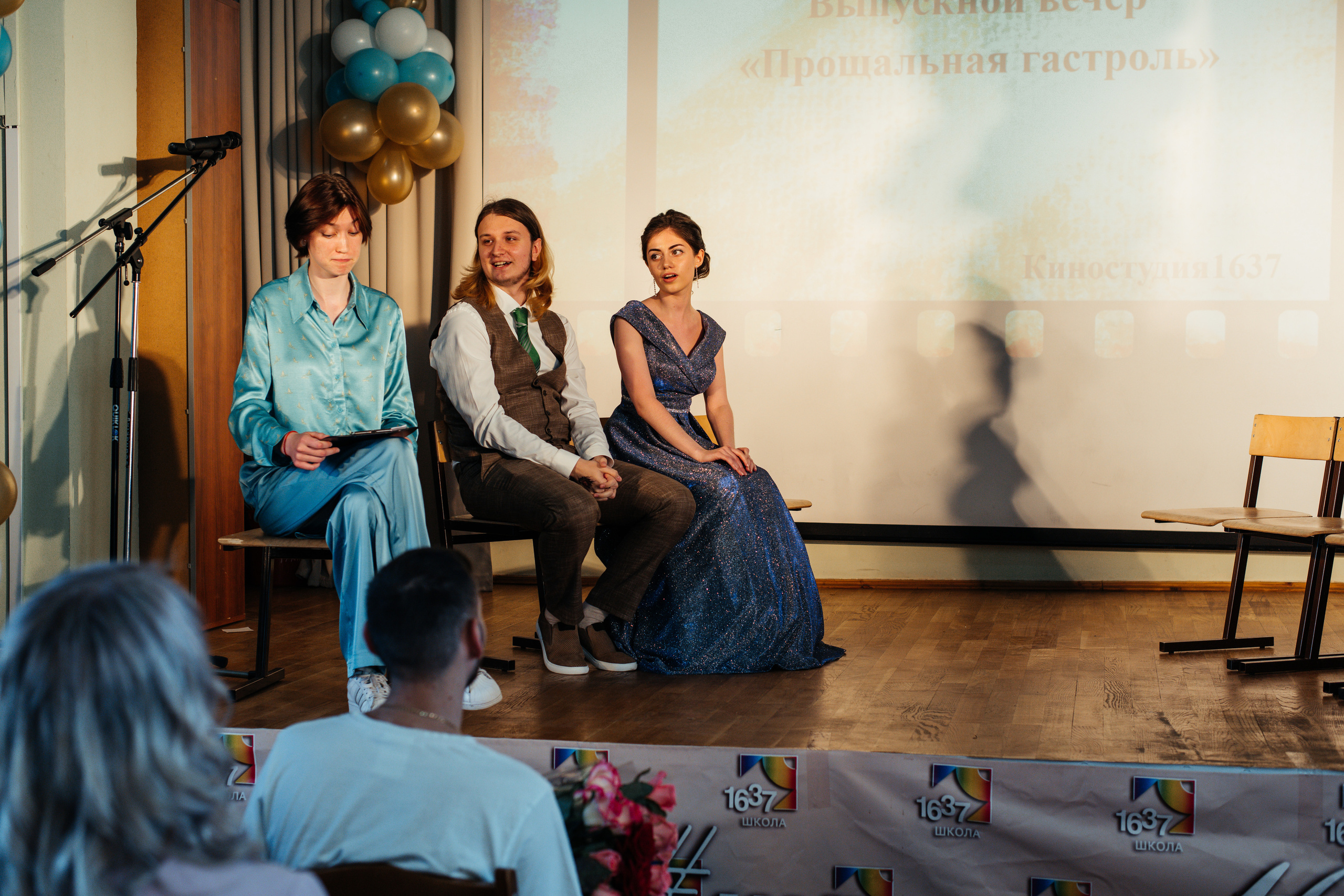 1637 пз. Выпускные альбомы в Подольске Москве и МО