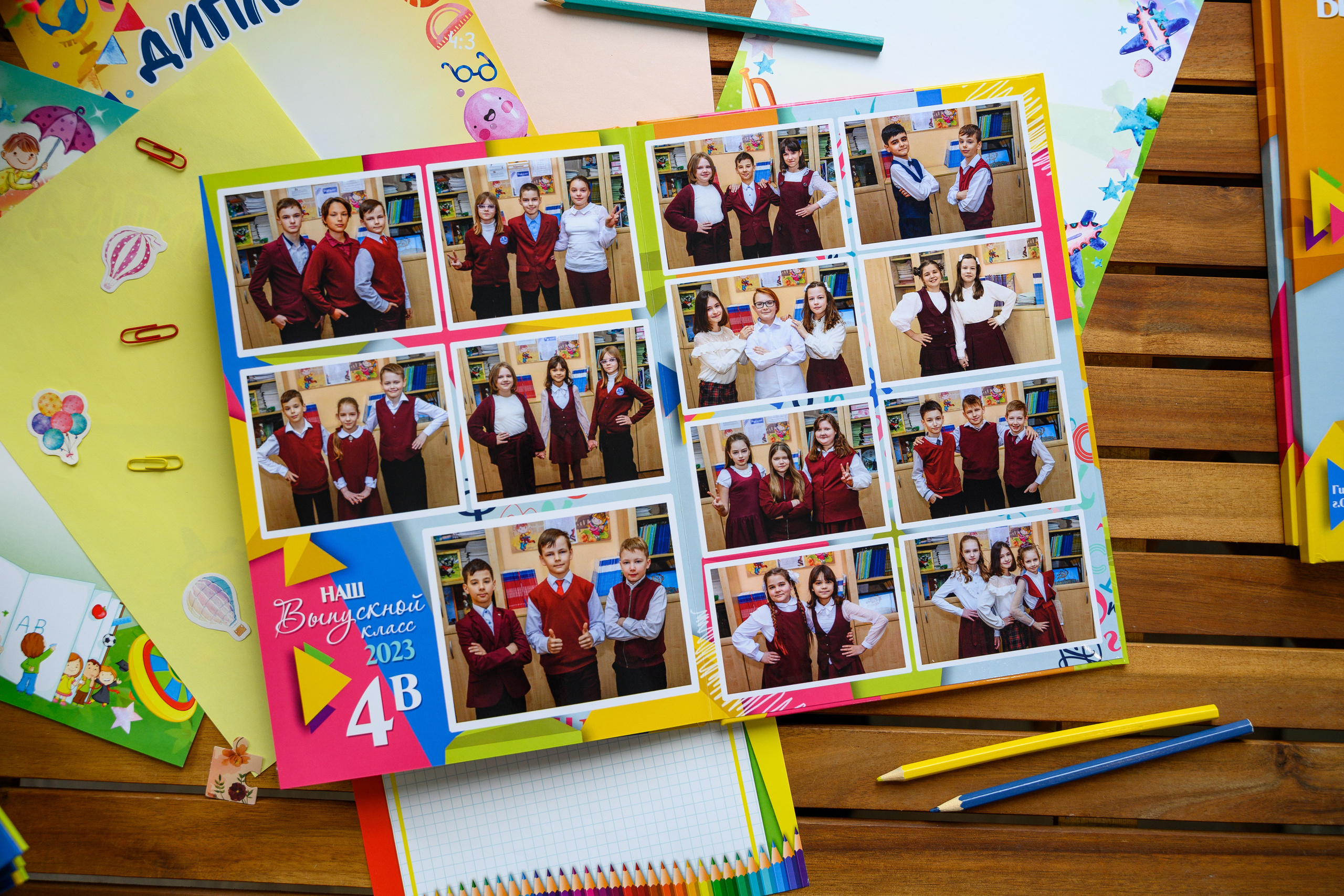 Альбом на 3 разворота. Выпускные альбомы в Подольске Москве и МО