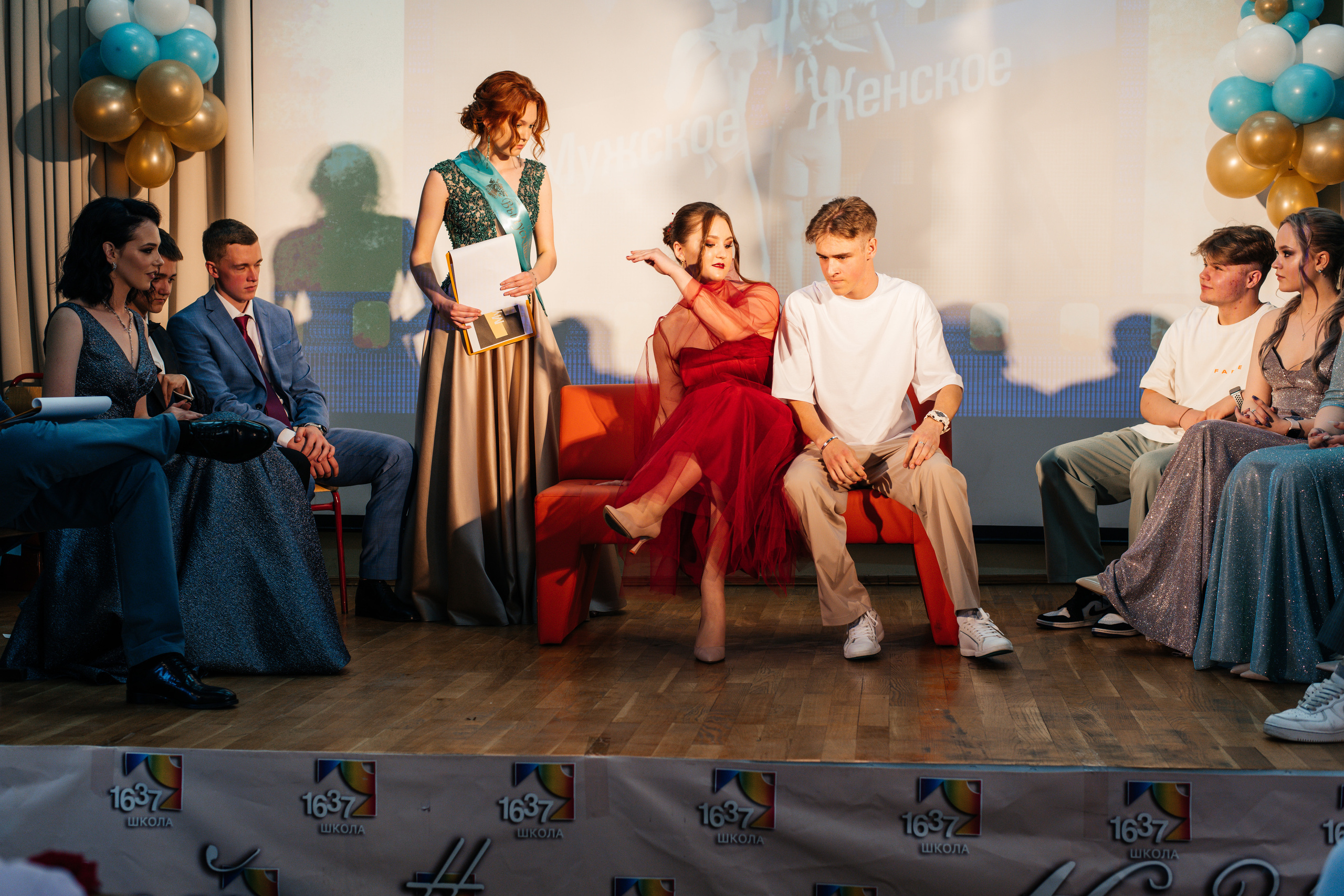 1637 пз. Выпускные альбомы в Подольске Москве и МО