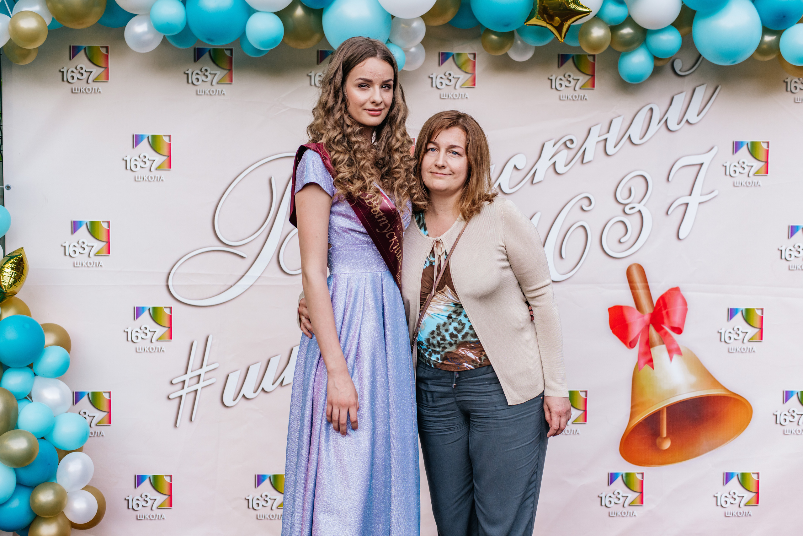 Фотосессия улица. Выпускные альбомы в Подольске Москве и МО