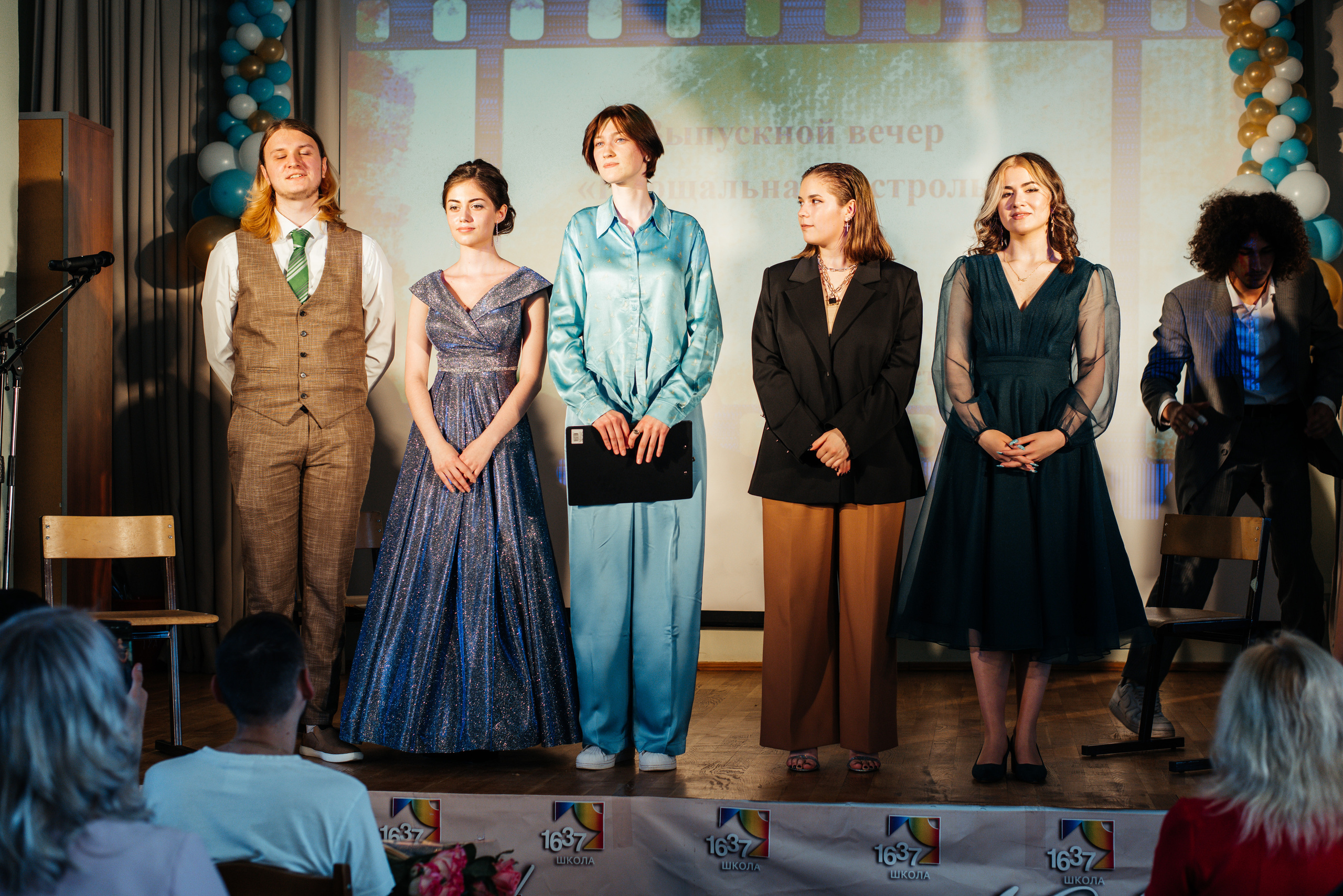 1637 пз. Выпускные альбомы в Подольске Москве и МО