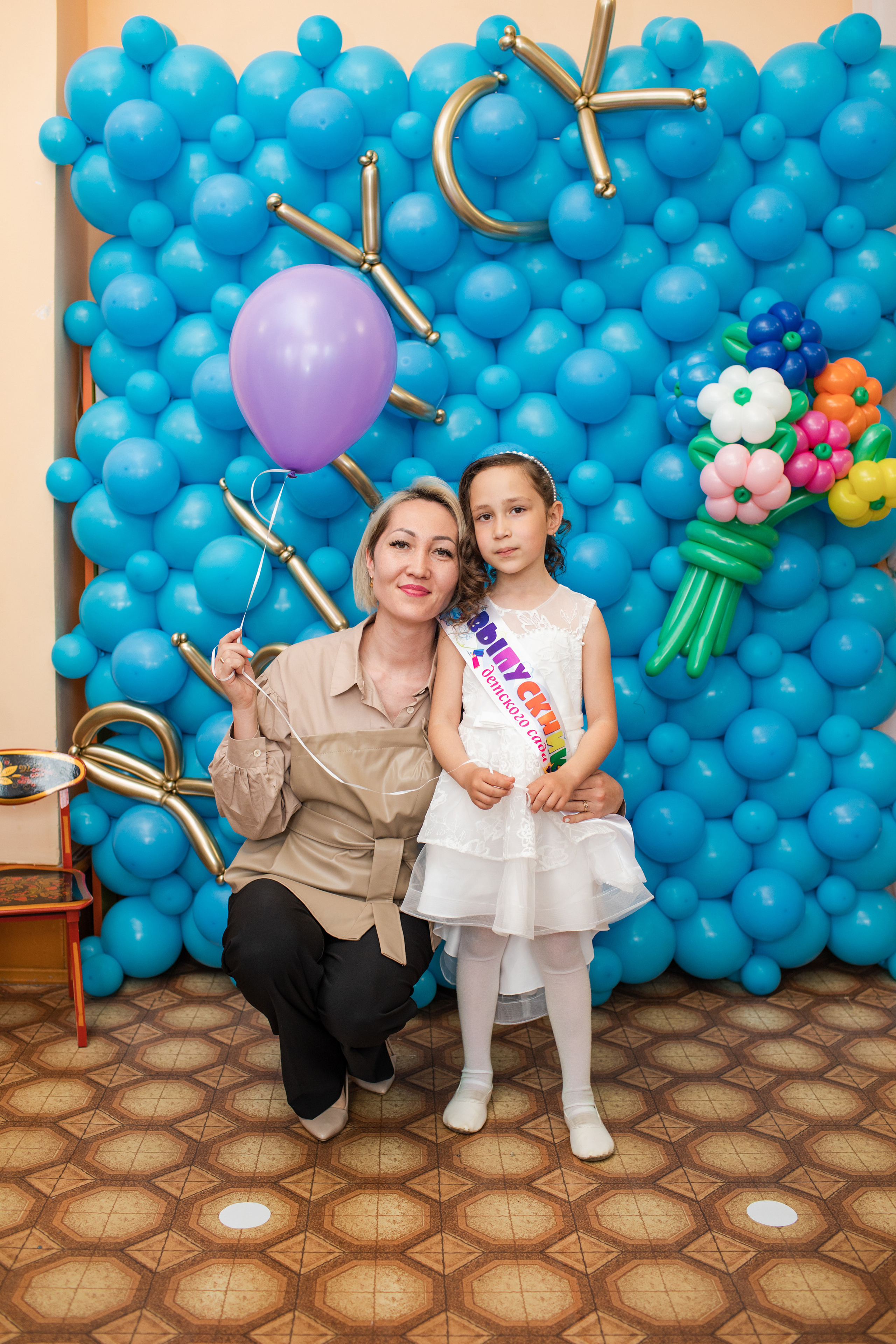 Дс Незабудка выпуск. Выпускные альбомы в Подольске Москве и МО