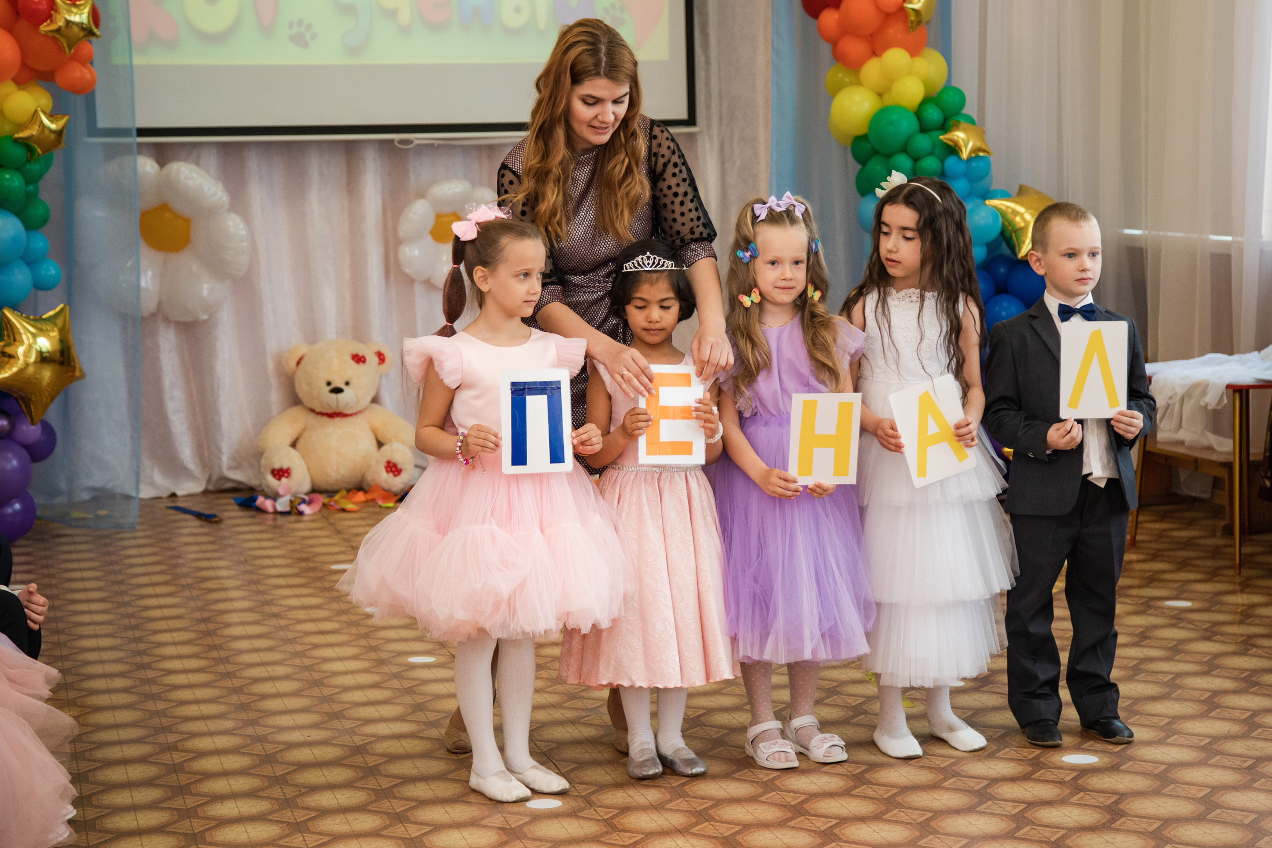 Дс Незабудка выпуск. Выпускные альбомы в Подольске Москве и МО