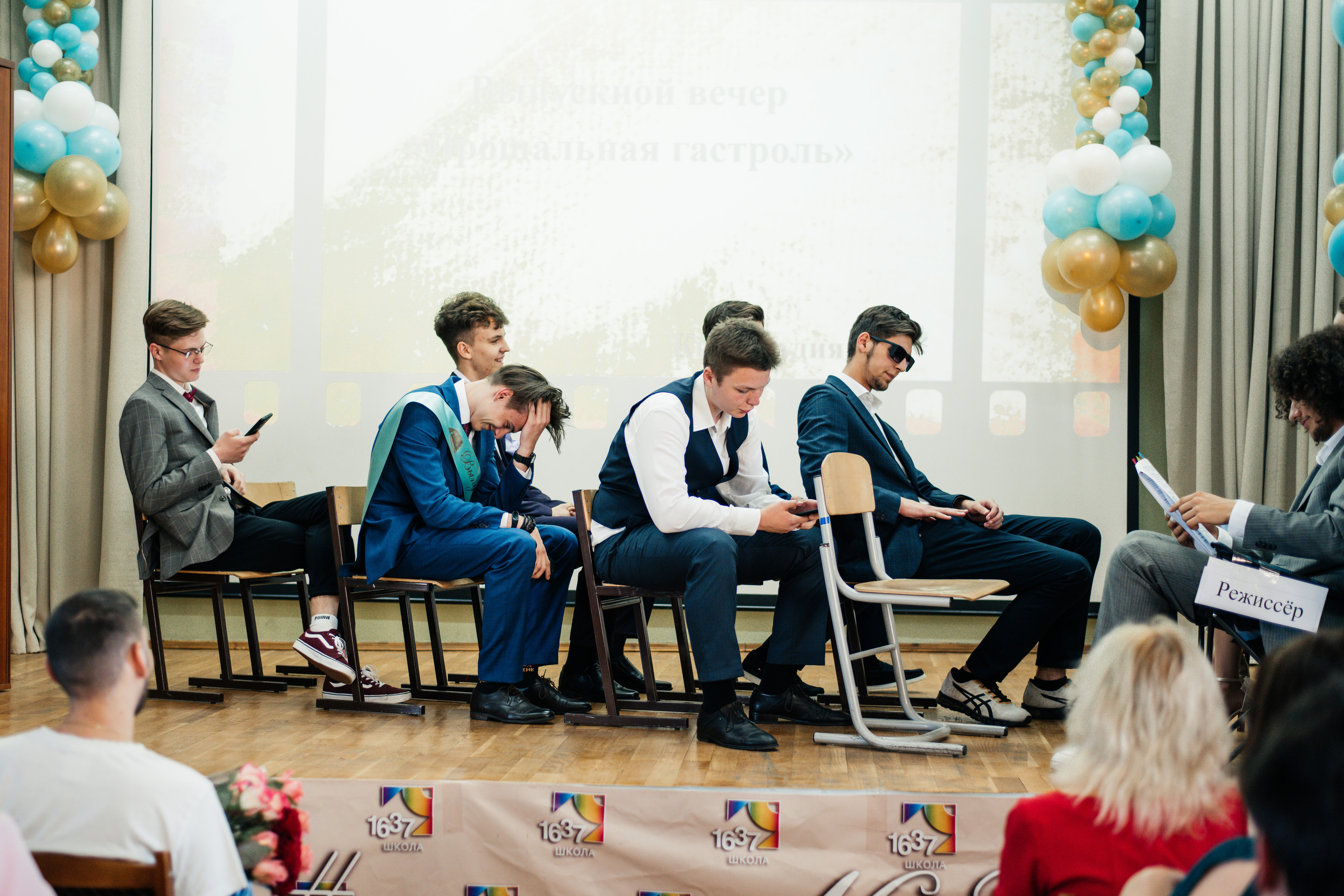 1637 пз. Выпускные альбомы в Подольске Москве и МО