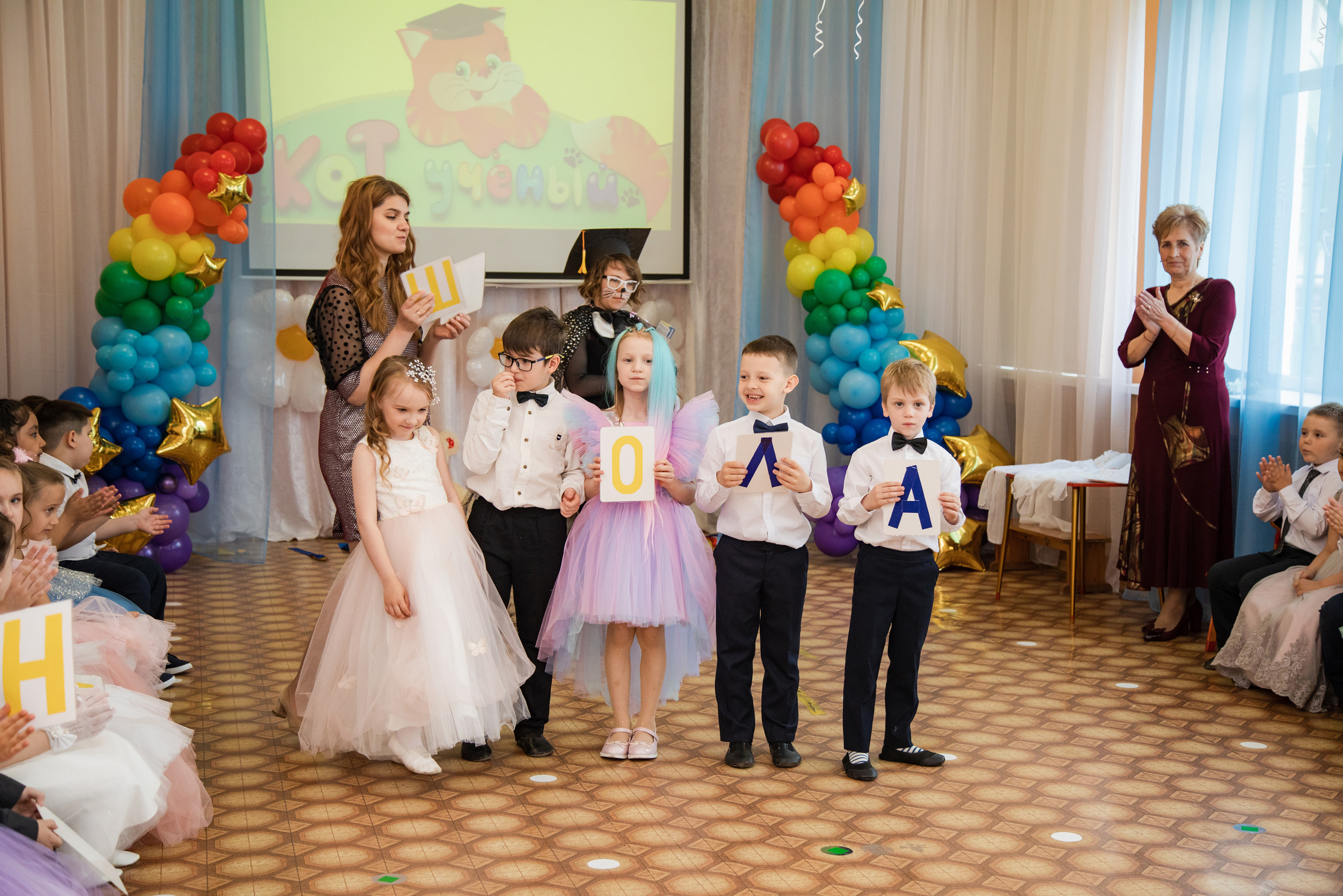 Дс Незабудка выпуск. Выпускные альбомы в Подольске Москве и МО