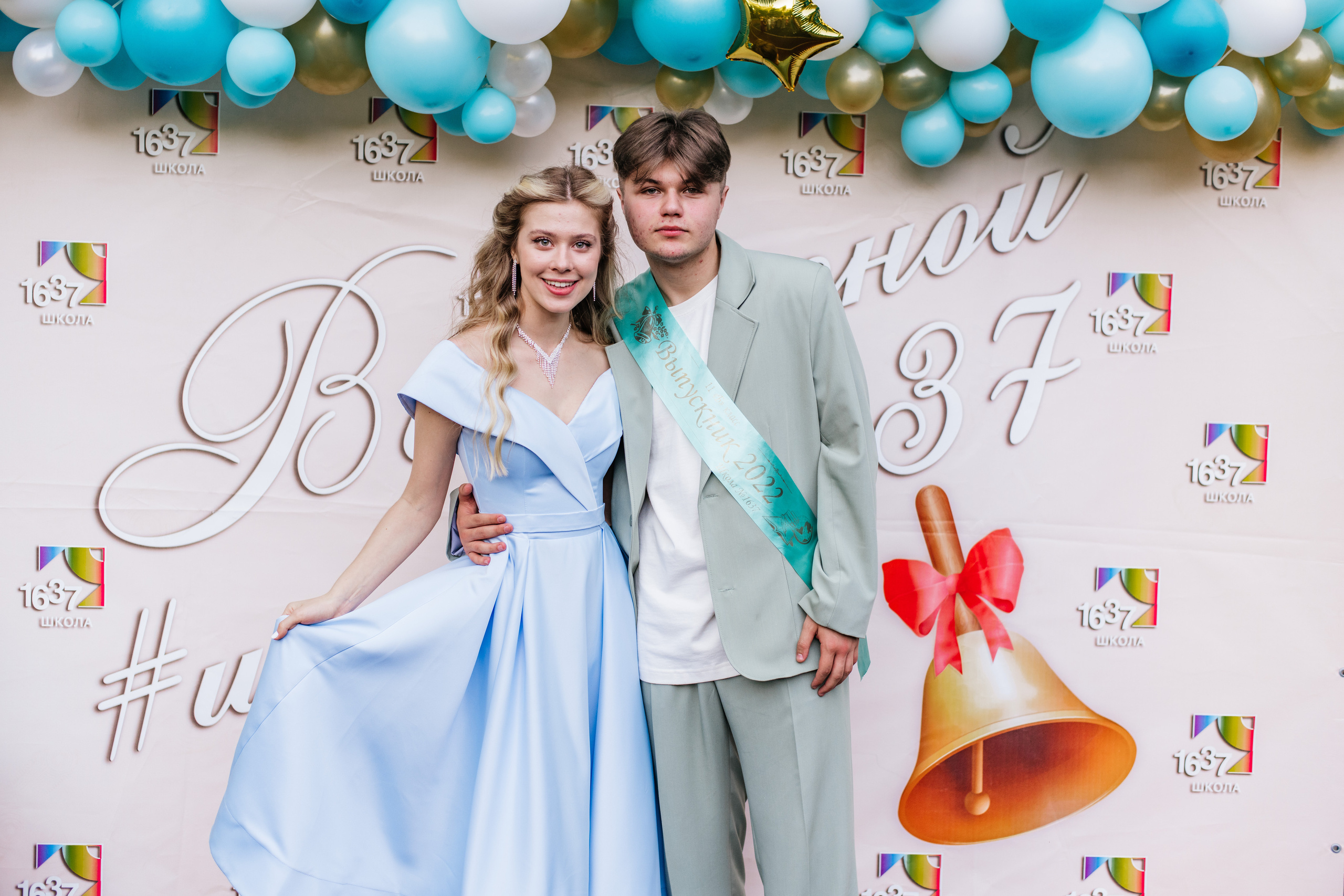 Фотосессия улица. Выпускные альбомы в Подольске Москве и МО