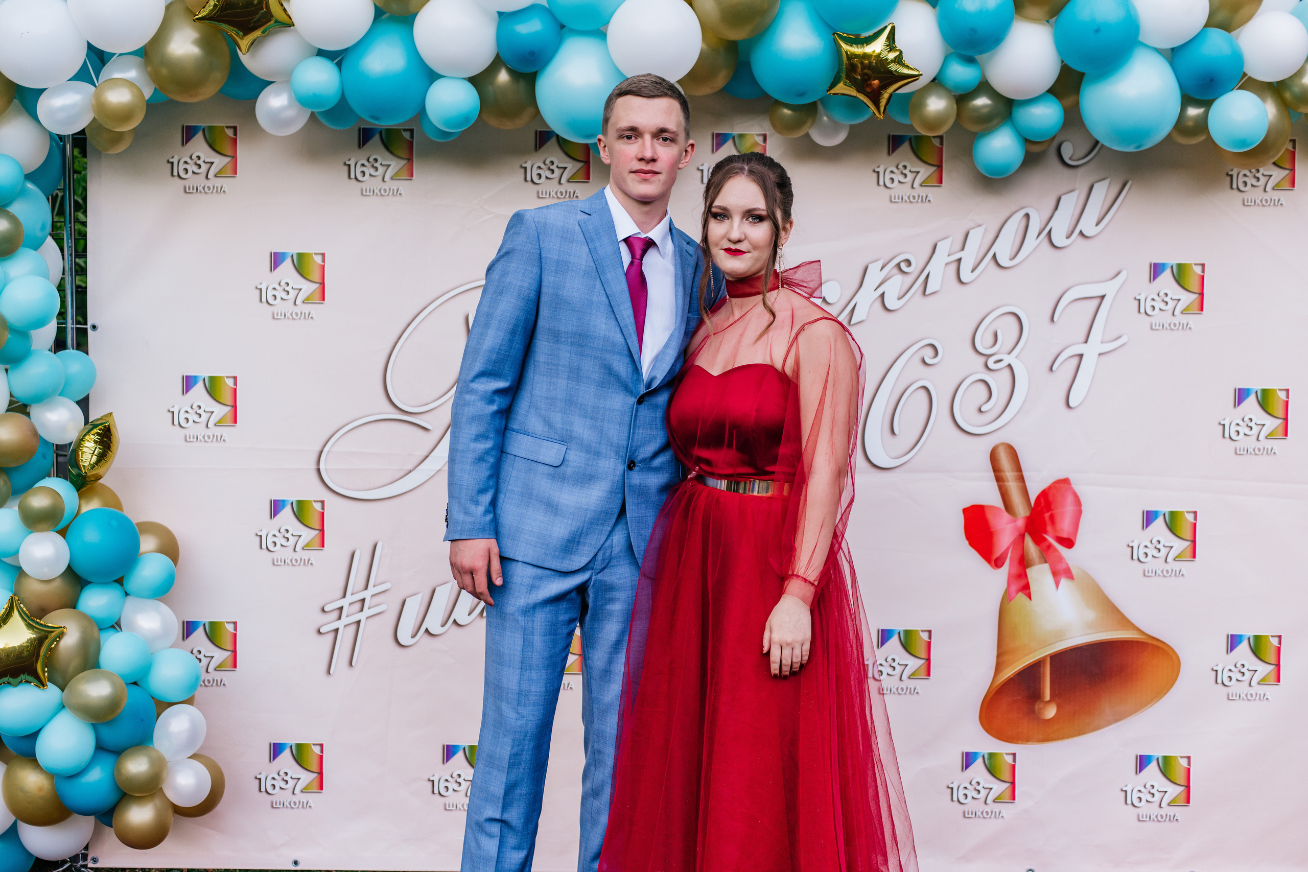 Фотосессия улица. Выпускные альбомы в Подольске Москве и МО